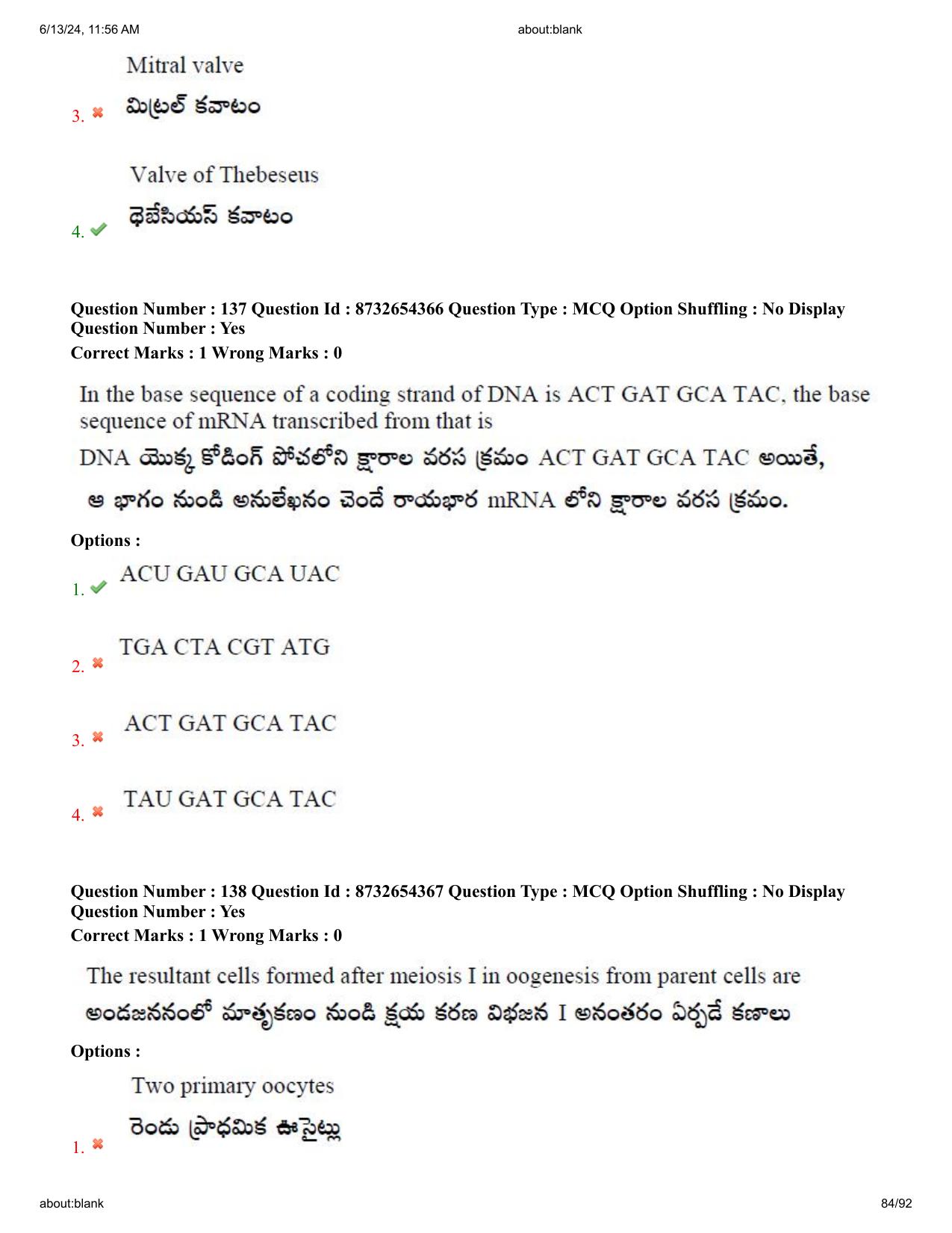 AP EDCET 2024 Biological Science Question Paper with Answer Key (English) - Page 84