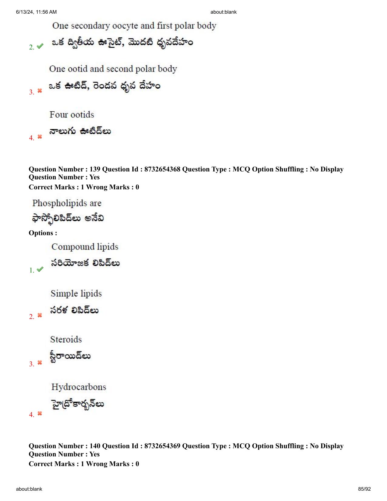 AP EDCET 2024 Biological Science Question Paper with Answer Key (English) - Page 85