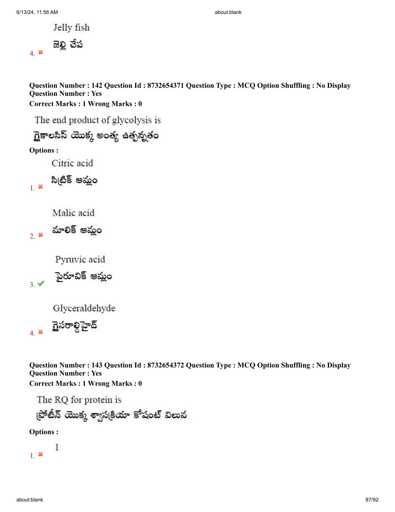 AP EDCET 2024 Biological Science Question Paper with Answer Key (English) - Page 87