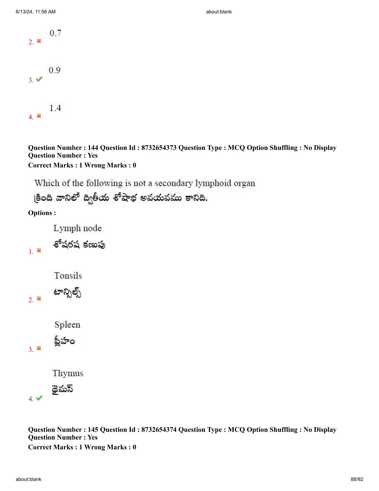 AP EDCET 2024 Biological Science Question Paper with Answer Key (English) - Page 88