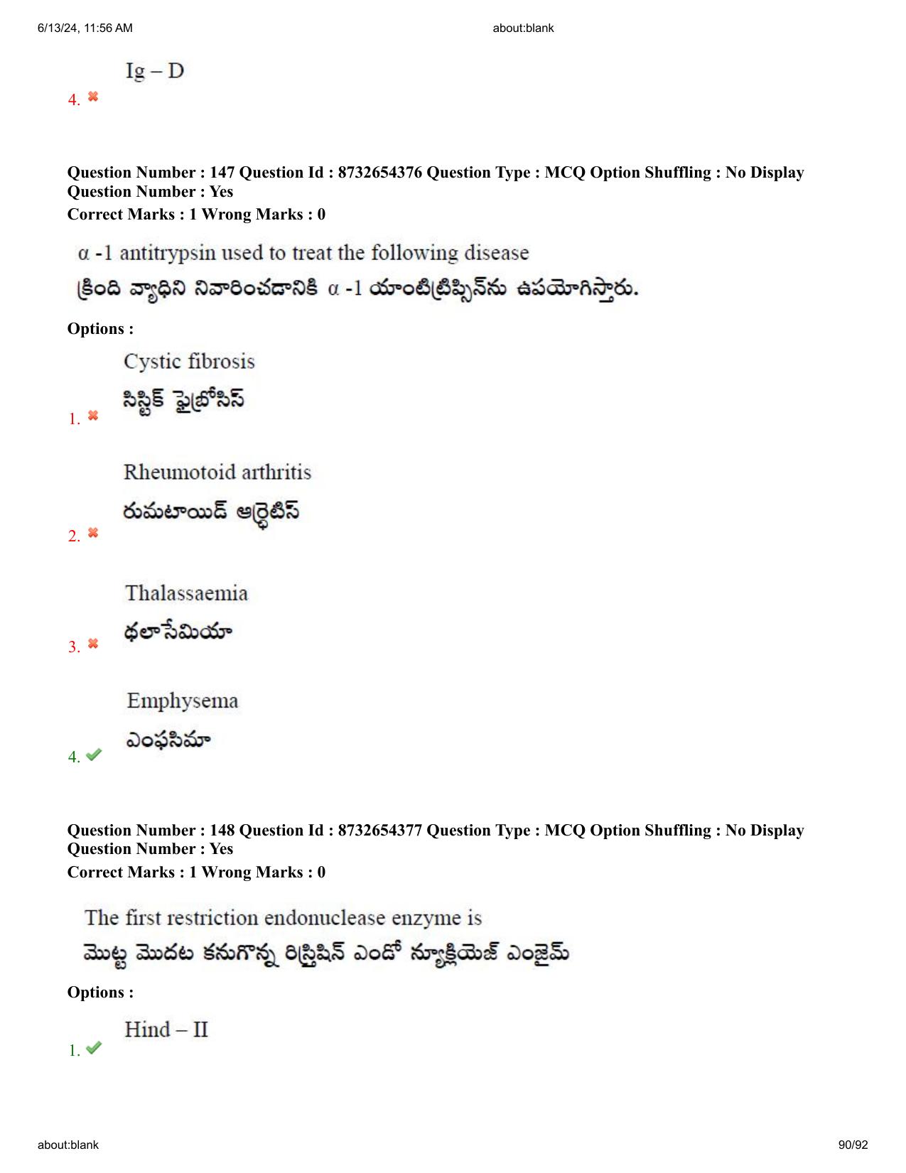 AP EDCET 2024 Biological Science Question Paper with Answer Key (English) - Page 90