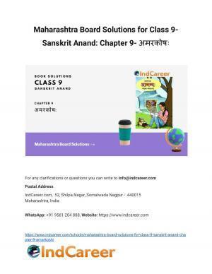 Maharashtra Board Solutions for Class 9- Sanskrit Anand: Chapter 9- अमरकोषः