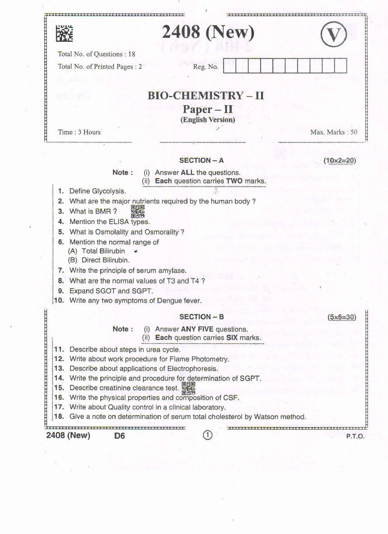 AP Intermediate 2nd Year Vocational Question Paper September 2021