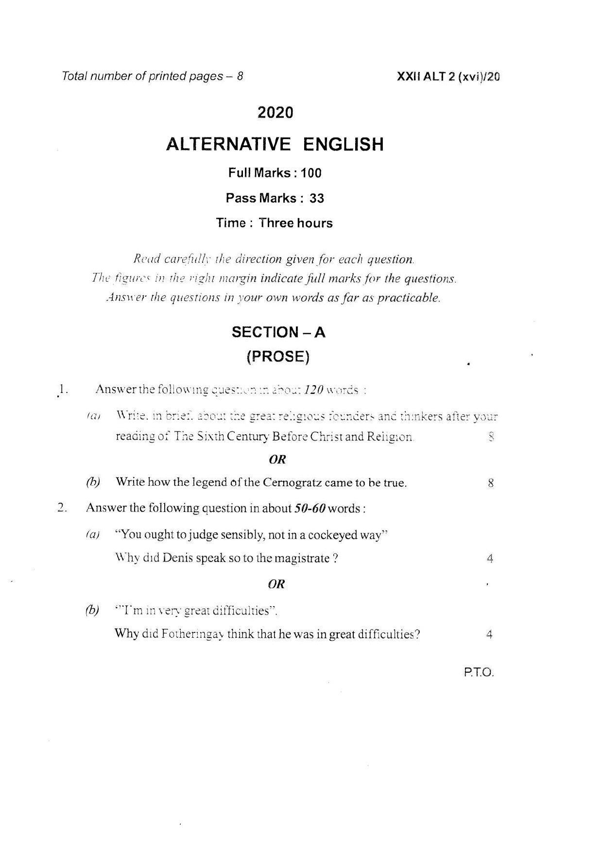 English question paper 2020 deals class 12