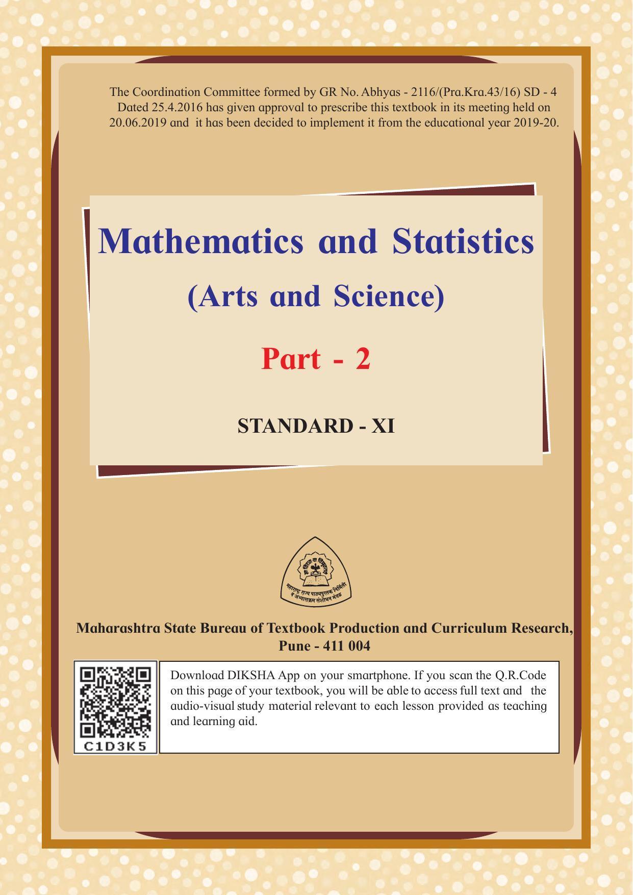 Maharashtra Board Class 11 Maths Textbook - Page 3