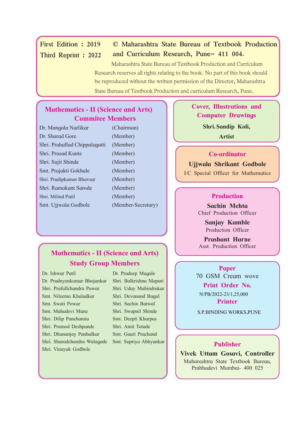 Maharashtra Board Class 11 Maths Textbook - Page 4