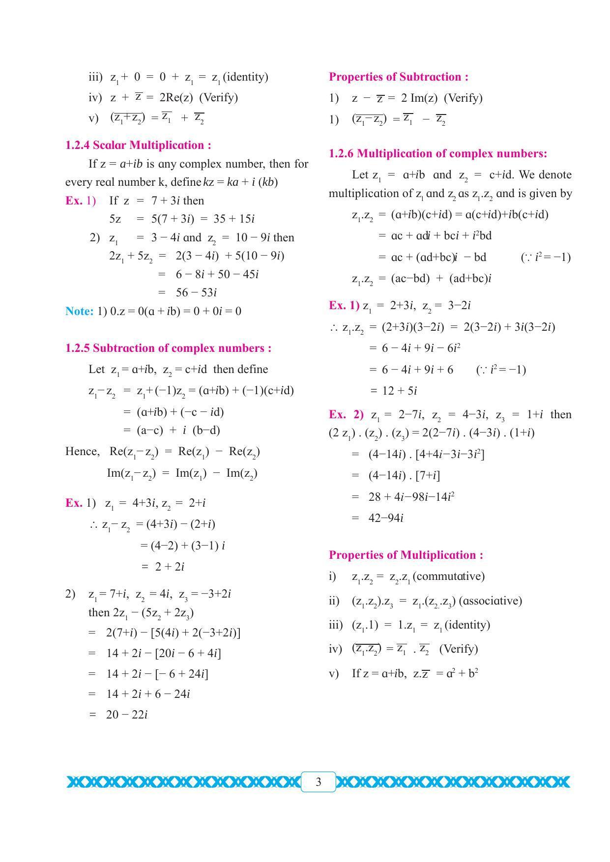 Maharashtra Board Class 11 Maths Textbook - Page 13
