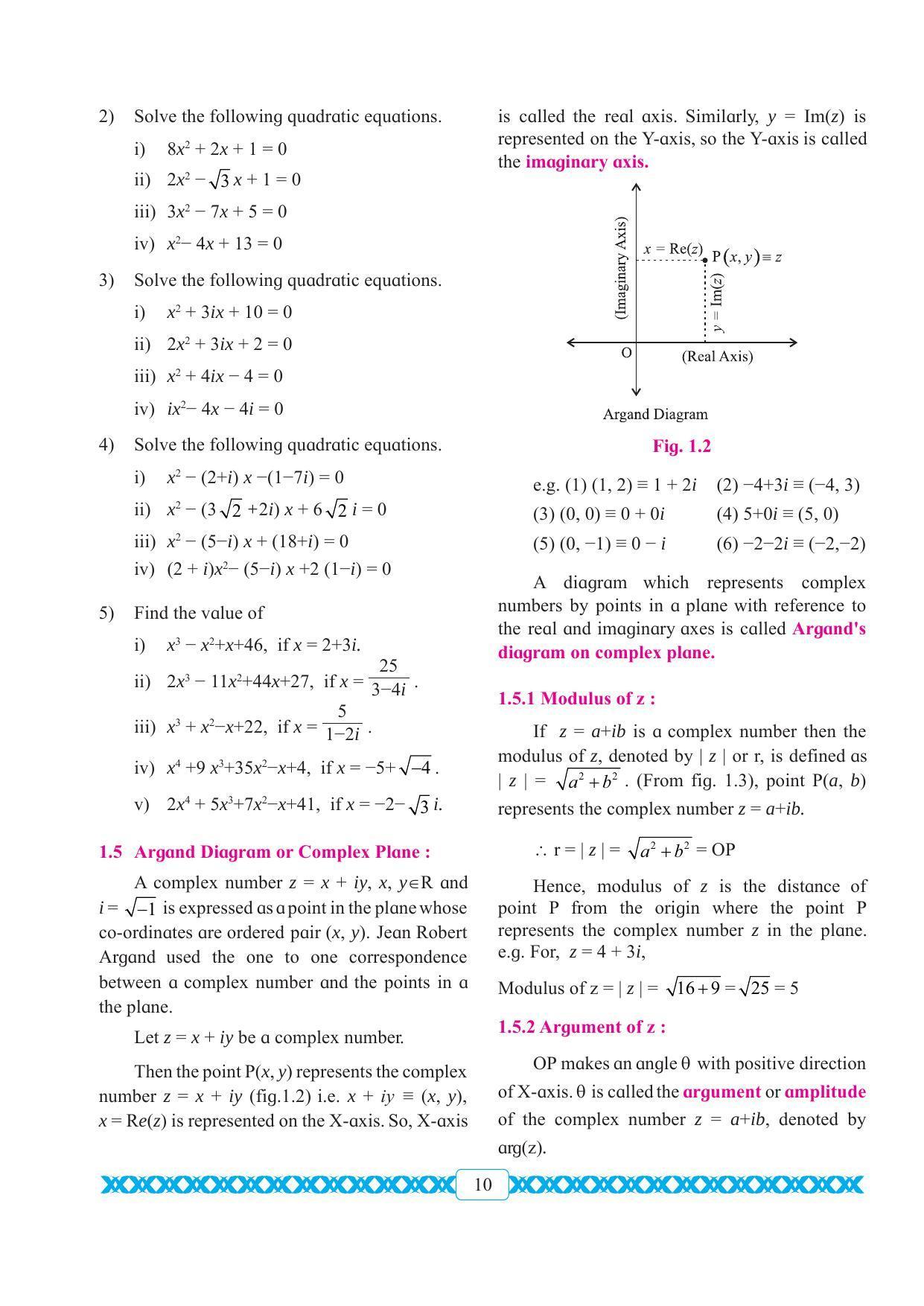 Maharashtra Board Class 11 Maths Textbook - Page 20