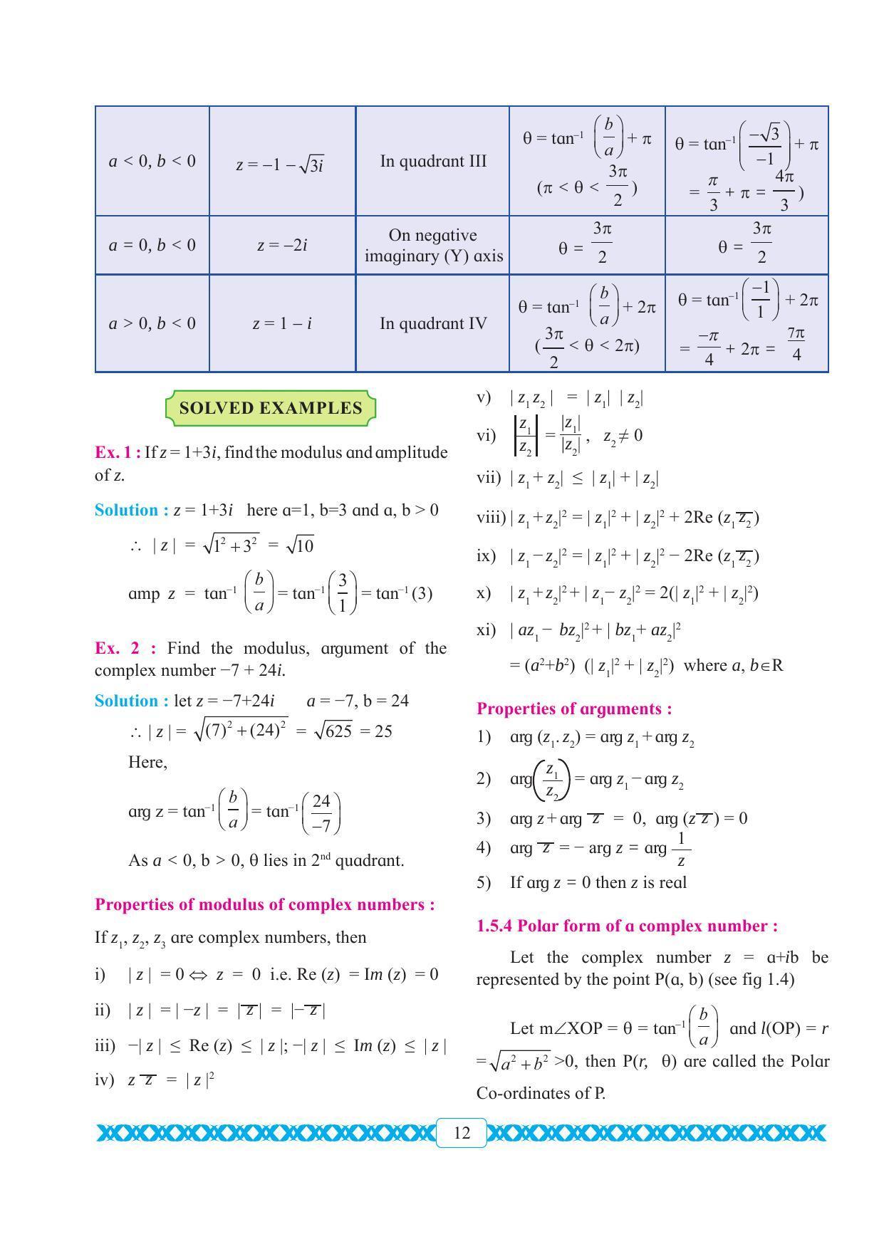Maharashtra Board Class 11 Maths Textbook - Page 22