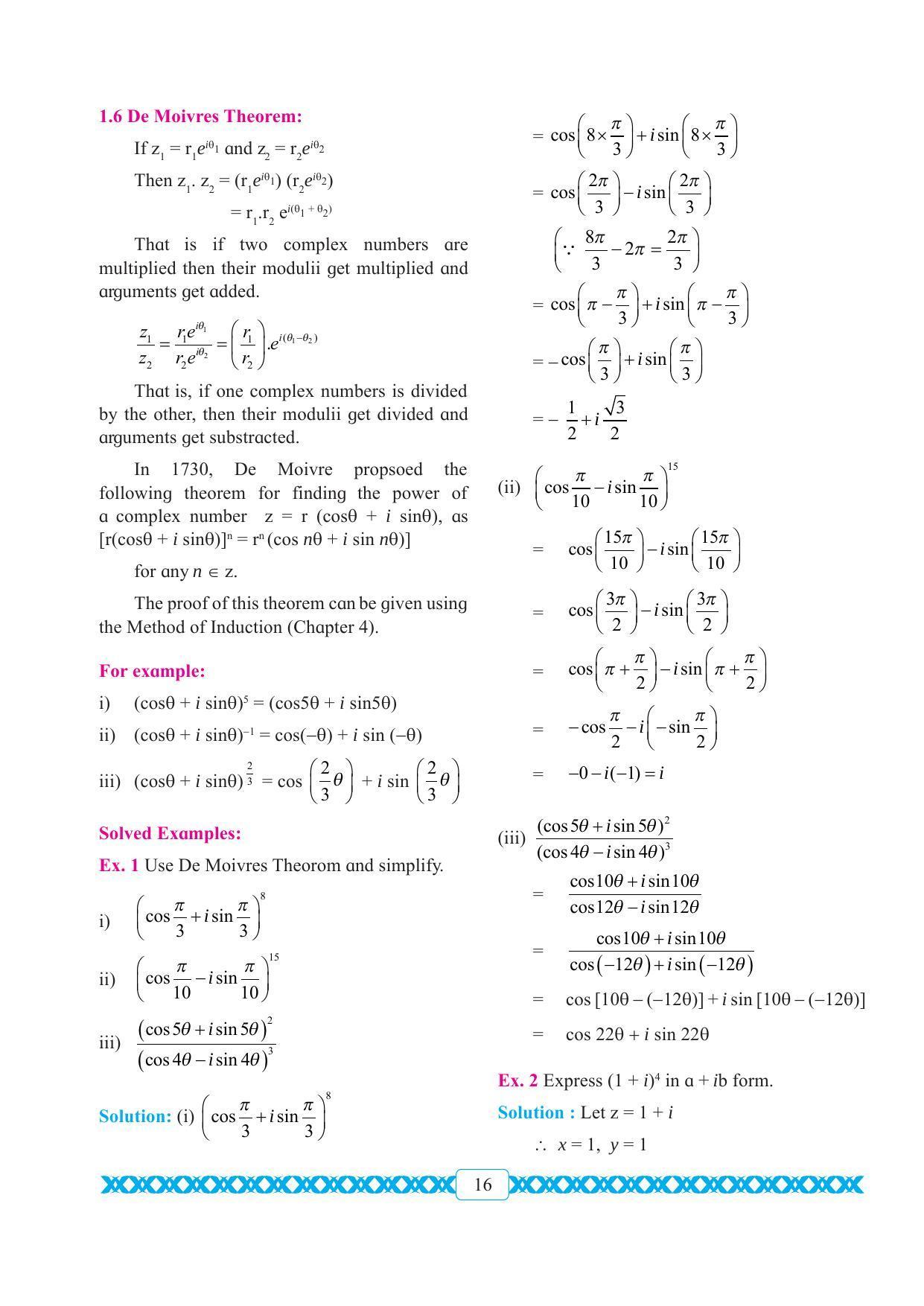 Maharashtra Board Class 11 Maths Textbook - Page 26