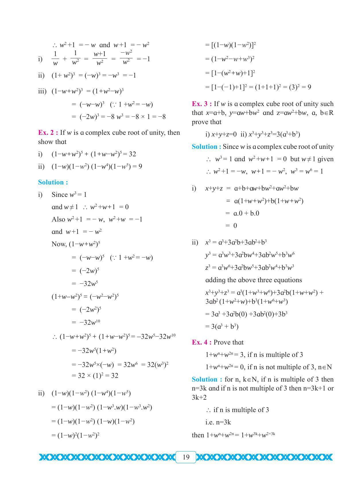 Maharashtra Board Class 11 Maths Textbook - Page 29