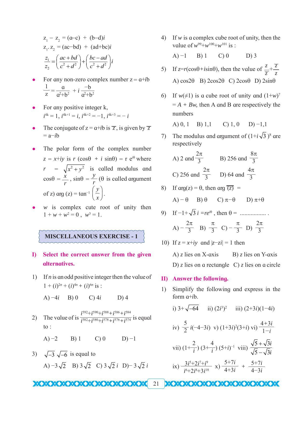 Maharashtra Board Class 11 Maths Textbook - Page 31
