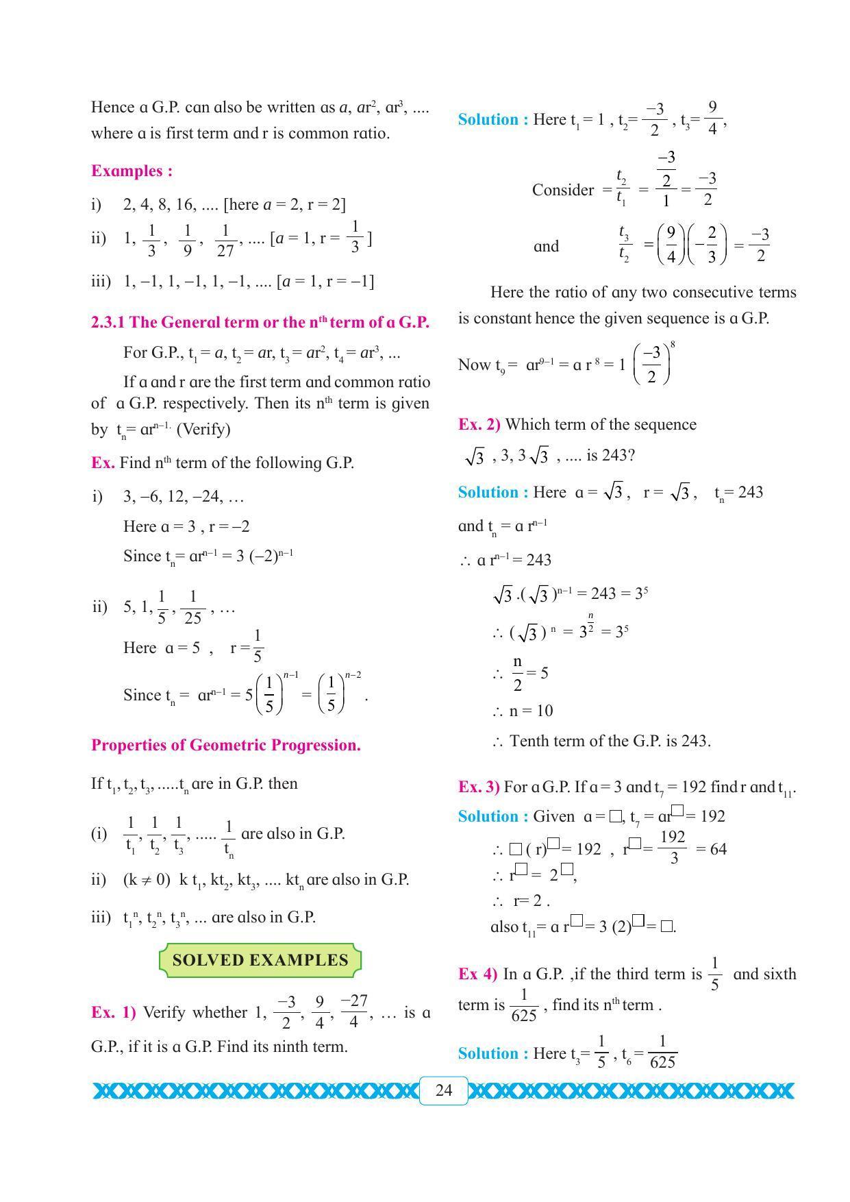 Maharashtra Board Class 11 Maths Textbook - Page 34