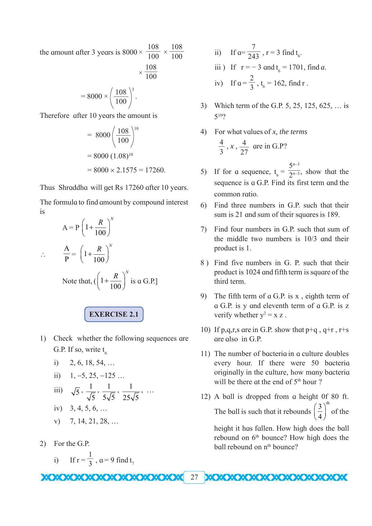 Maharashtra Board Class 11 Maths Textbook - Page 37