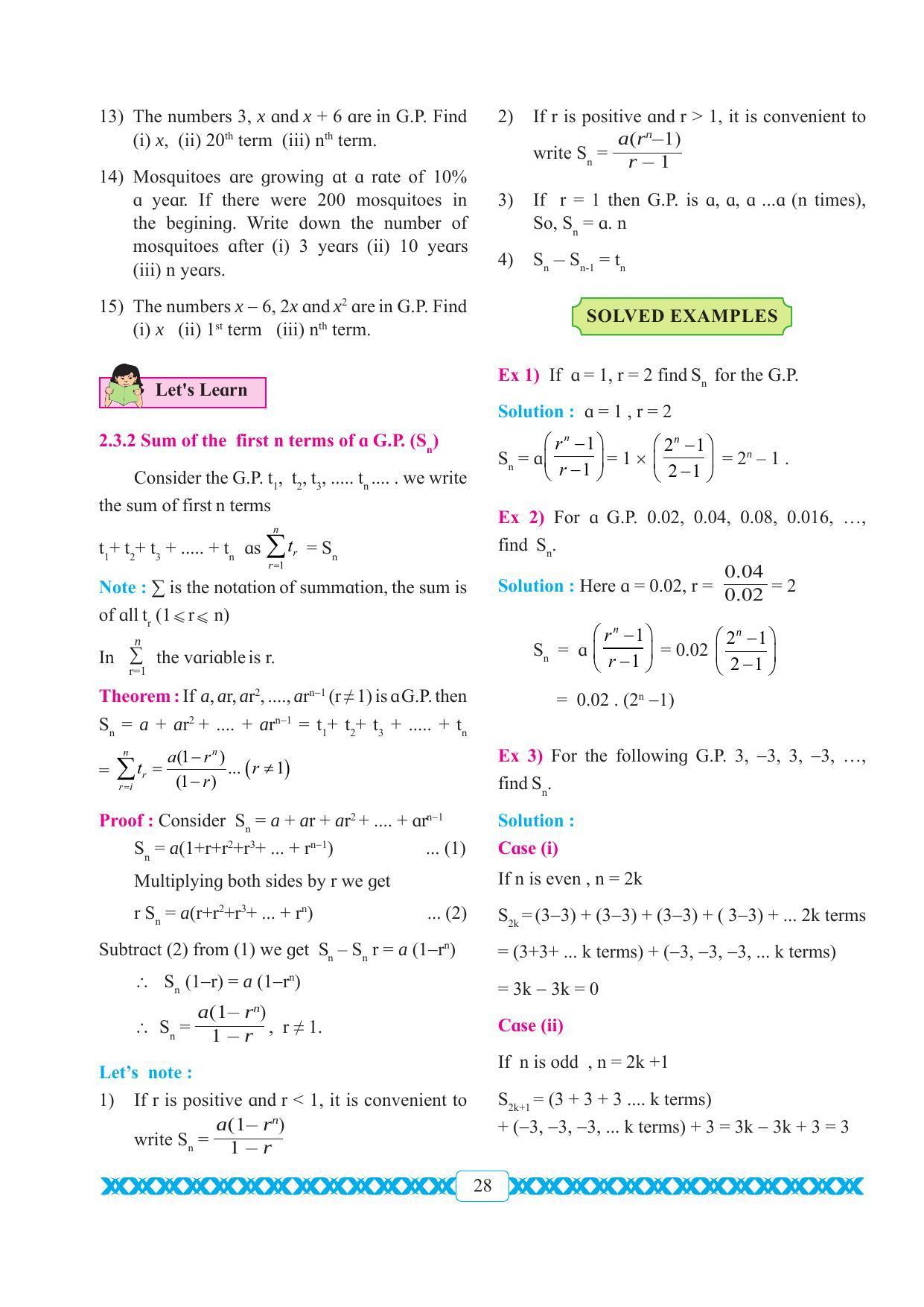 Maharashtra Board Class 11 Maths Textbook - Page 38