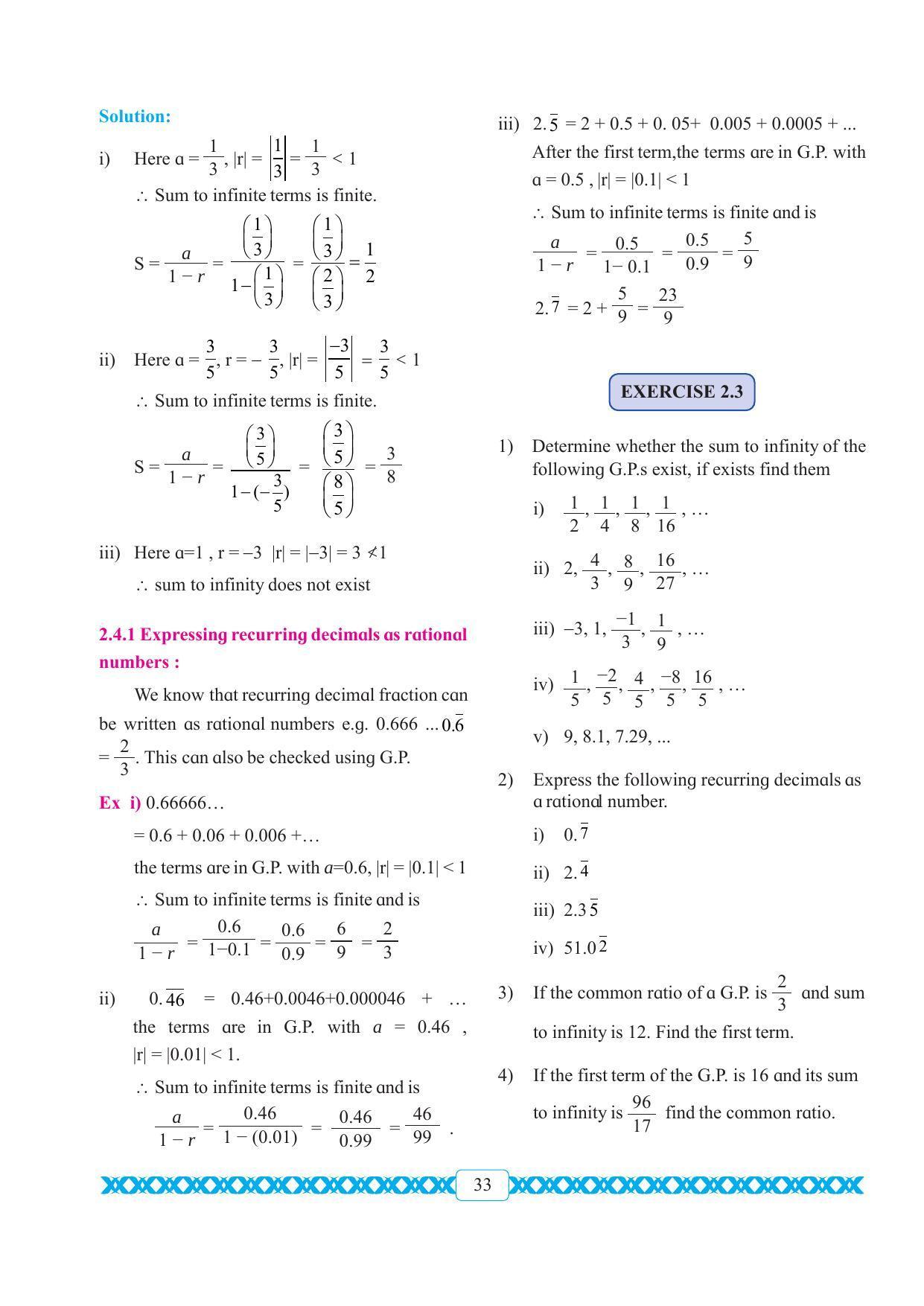 Maharashtra Board Class 11 Maths Textbook - Page 43