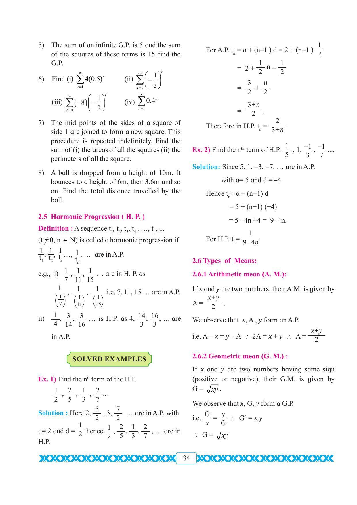 Maharashtra Board Class 11 Maths Textbook - Page 44