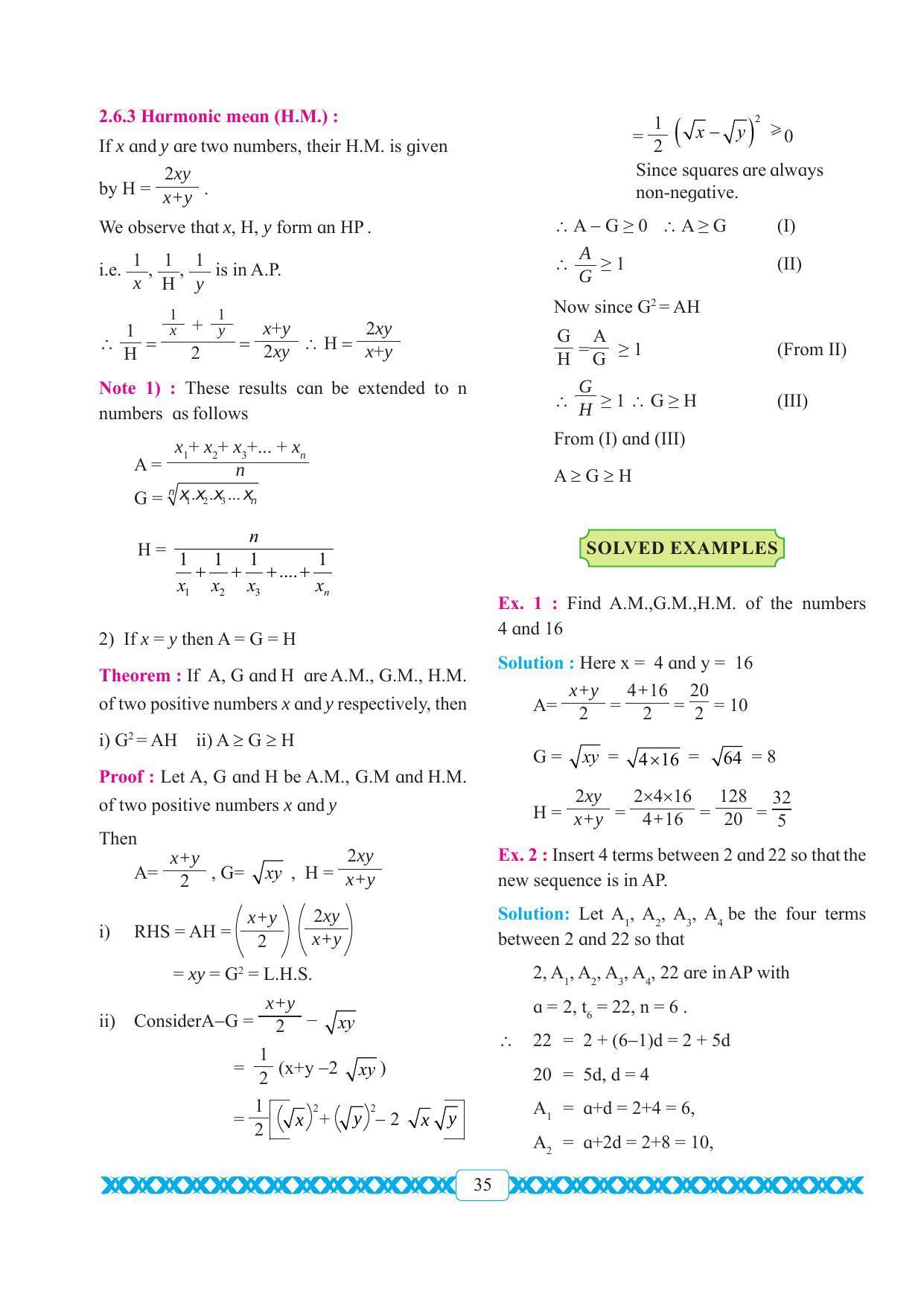 Maharashtra Board Class 11 Maths Textbook - Page 45