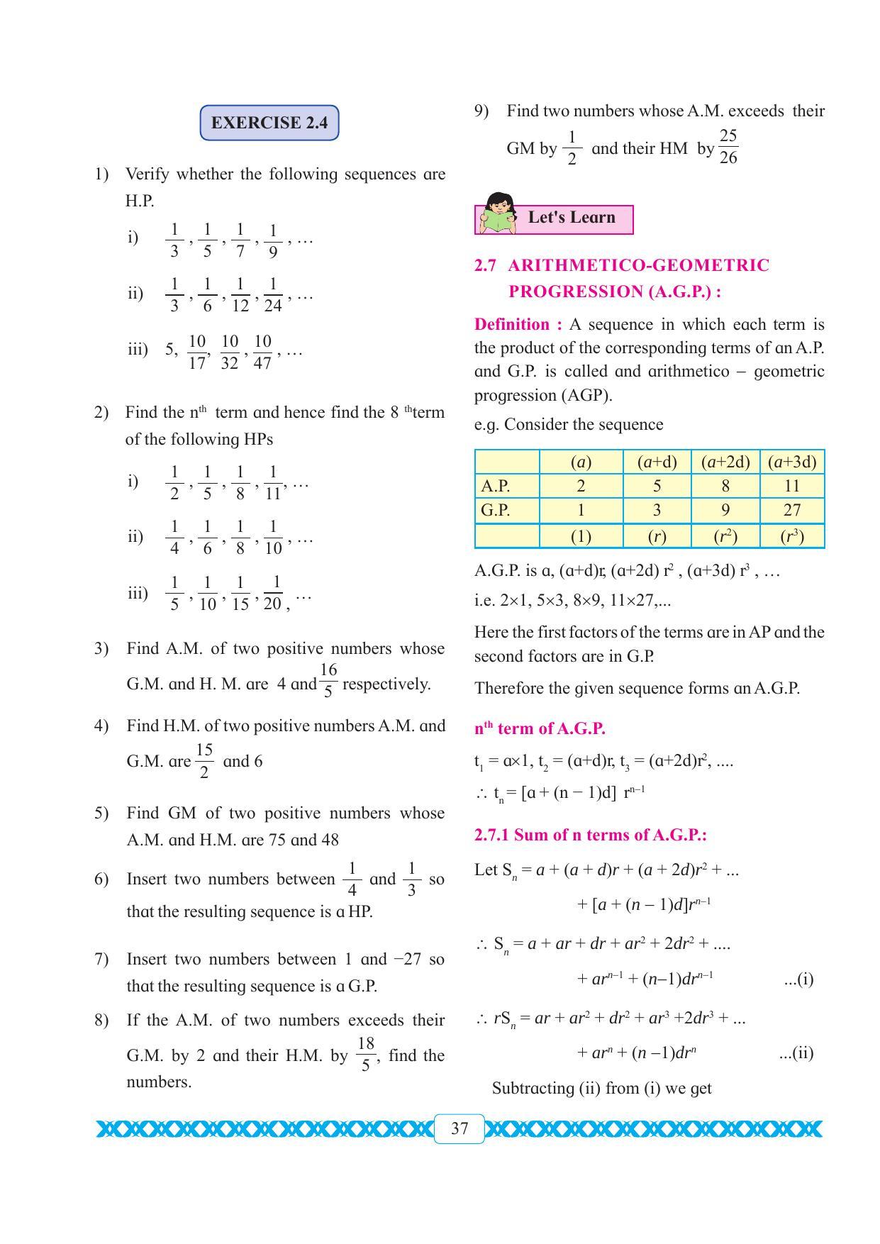 Maharashtra Board Class 11 Maths Textbook - Page 47