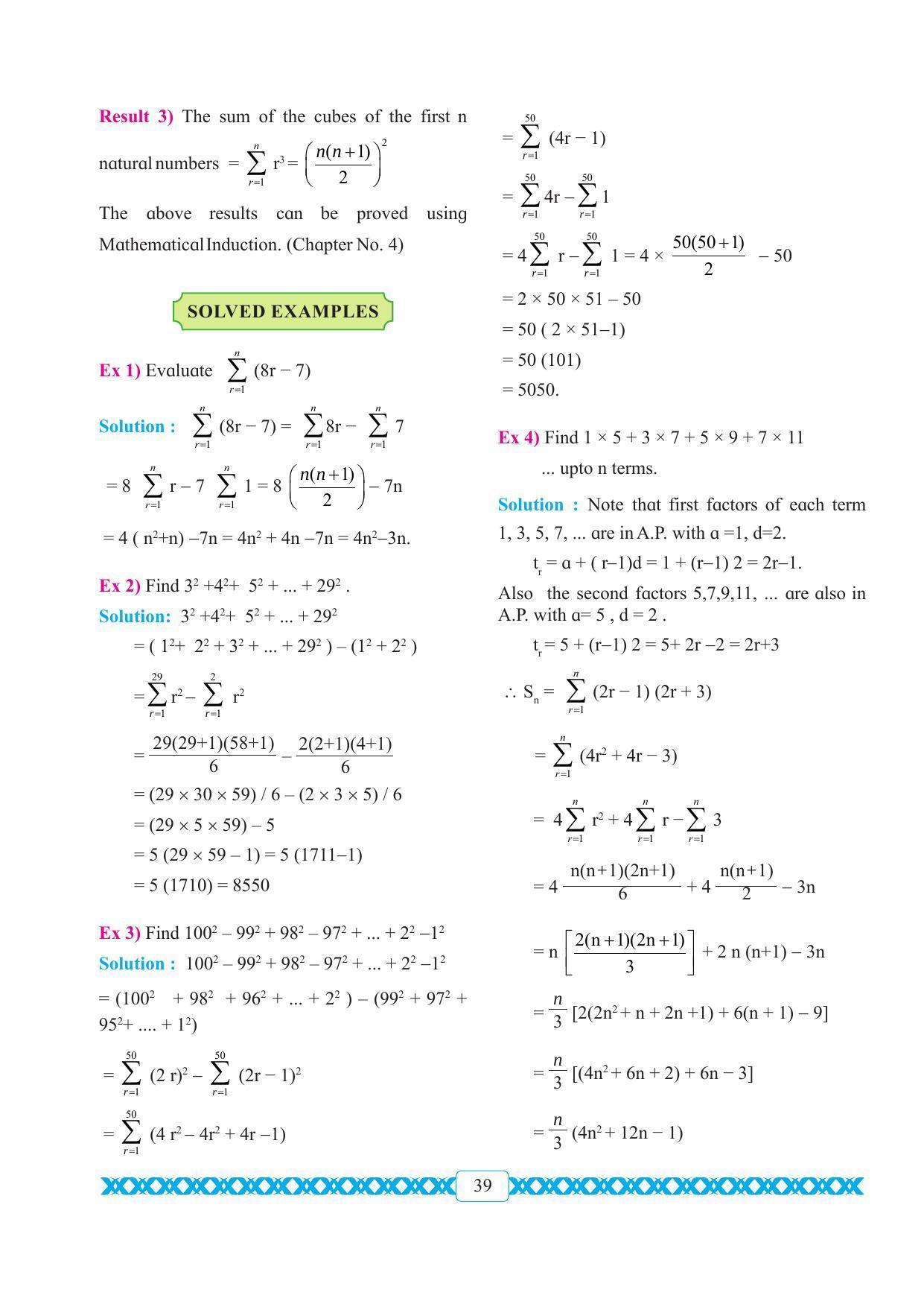Maharashtra Board Class 11 Maths Textbook - Page 49