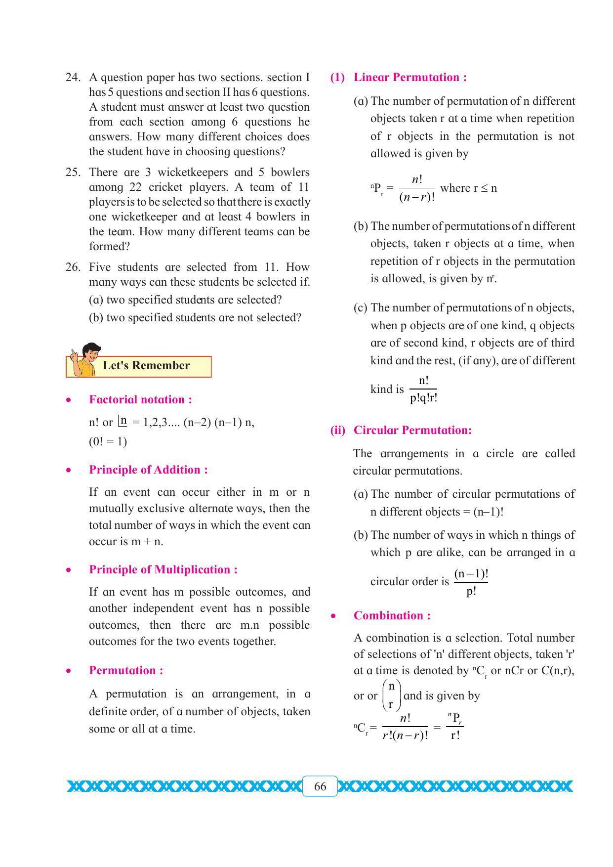 Maharashtra Board Class 11 Maths Textbook - Page 76