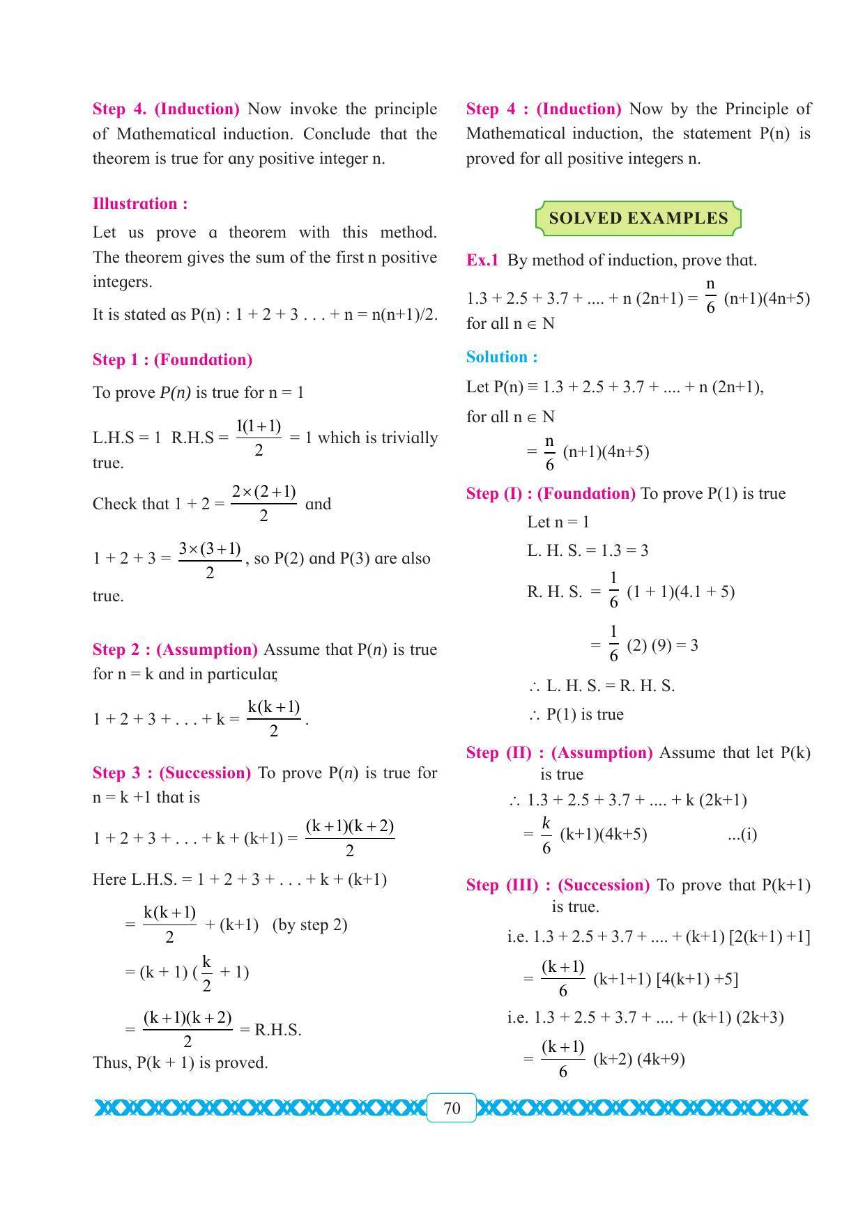Maharashtra Board Class 11 Maths Textbook - Page 80