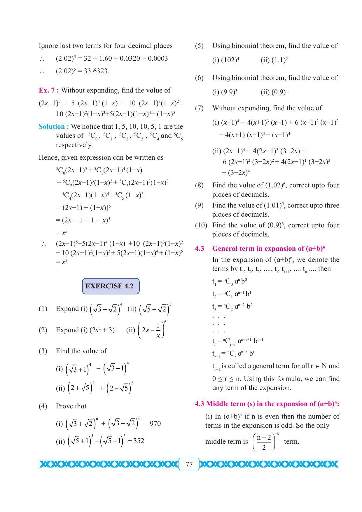 Maharashtra Board Class 11 Maths Textbook - Page 87