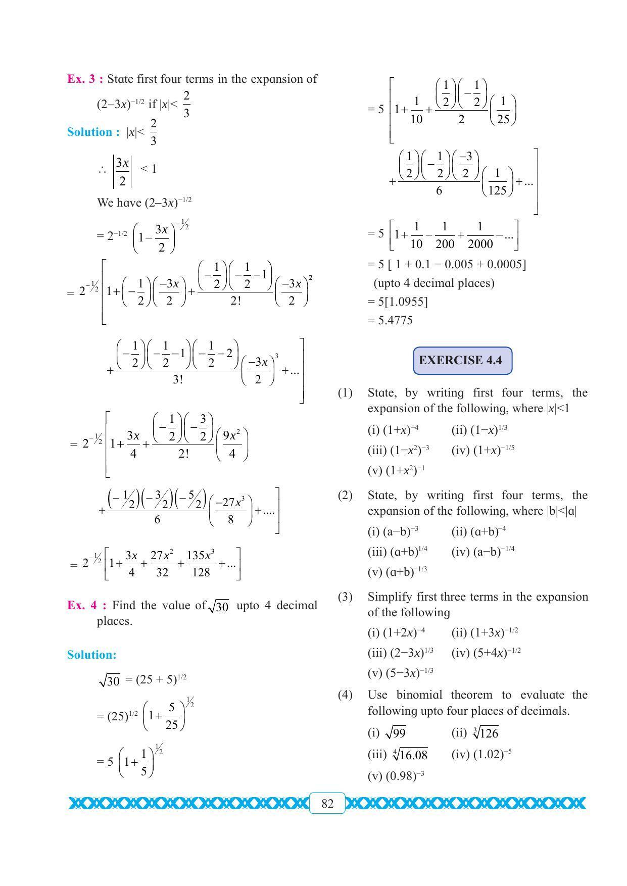 Maharashtra Board Class 11 Maths Textbook - Page 92