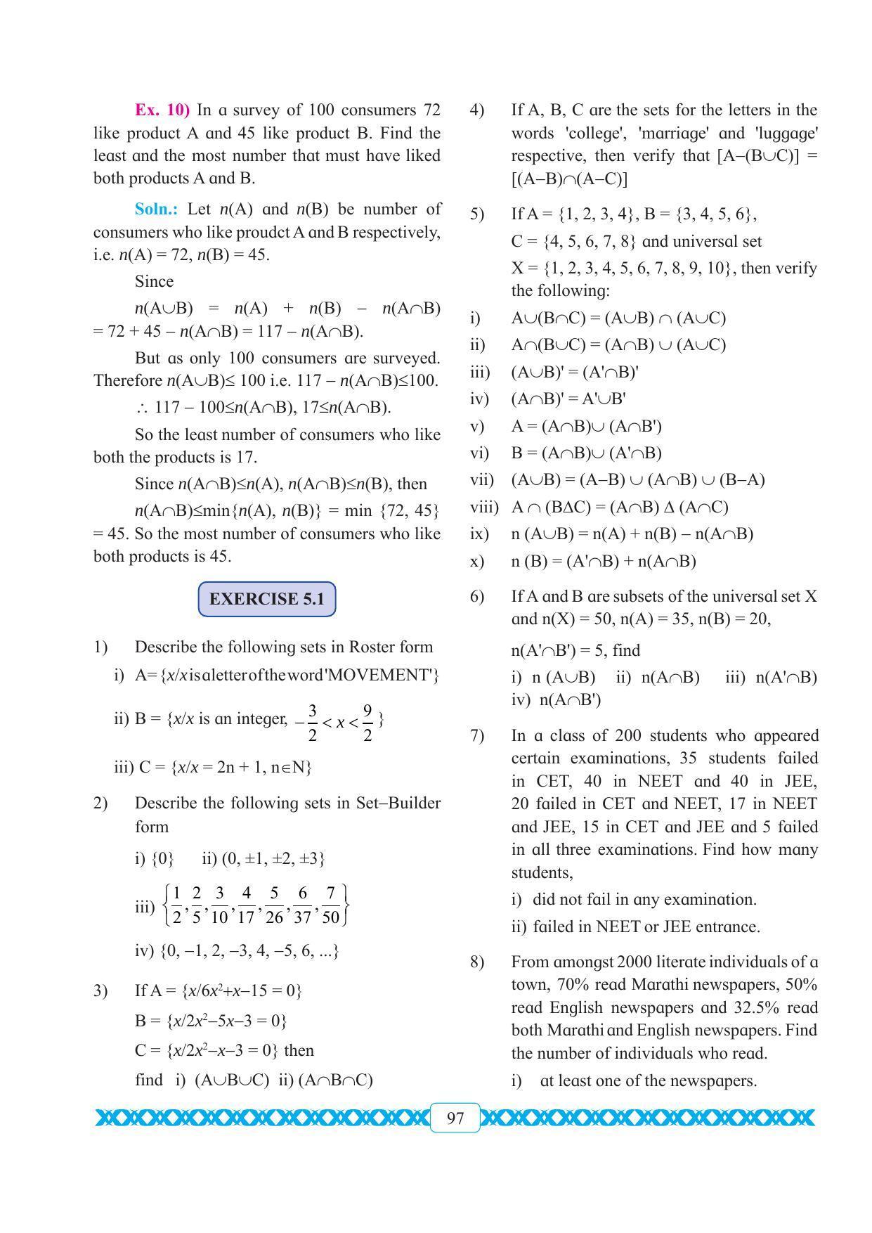 Maharashtra Board Class 11 Maths Textbook - Page 107