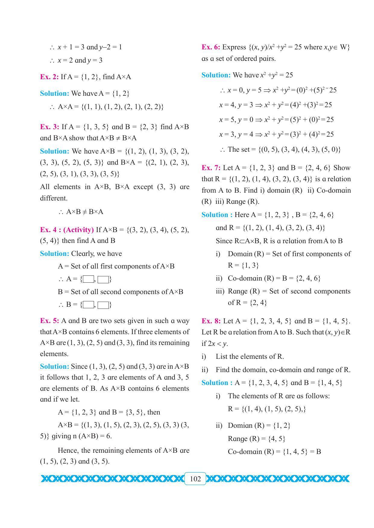 Maharashtra Board Class 11 Maths Textbook - Page 112