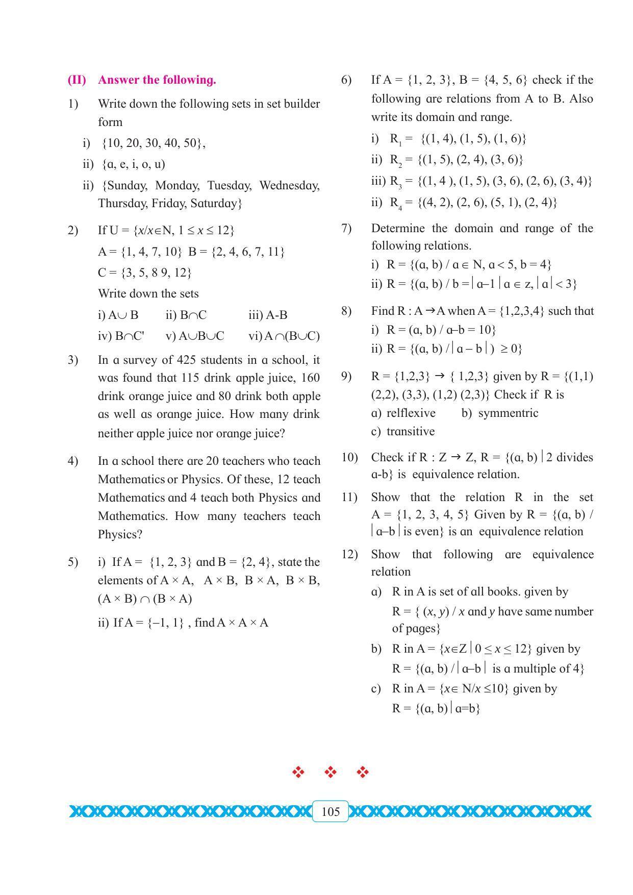 Maharashtra Board Class 11 Maths Textbook - Page 115