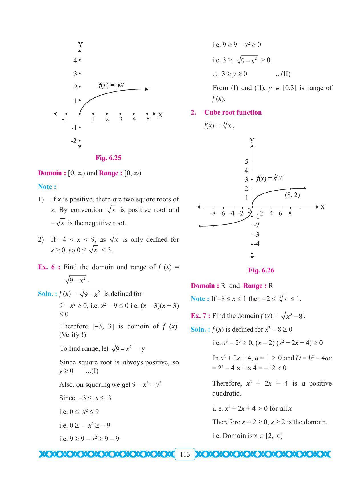 Maharashtra Board Class 11 Maths Textbook - Page 123