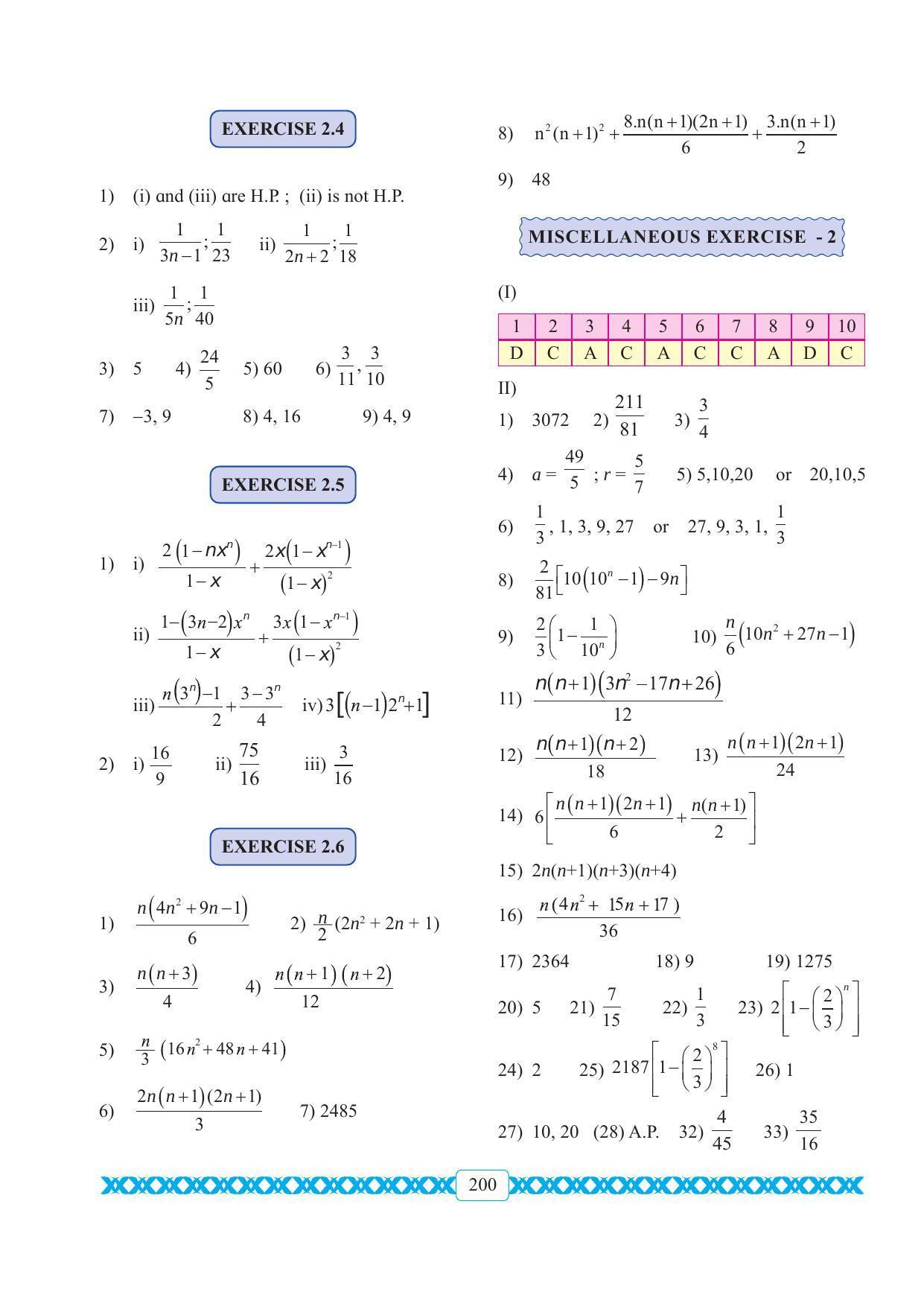 Maharashtra Board Class 11 Maths Textbook - Page 210