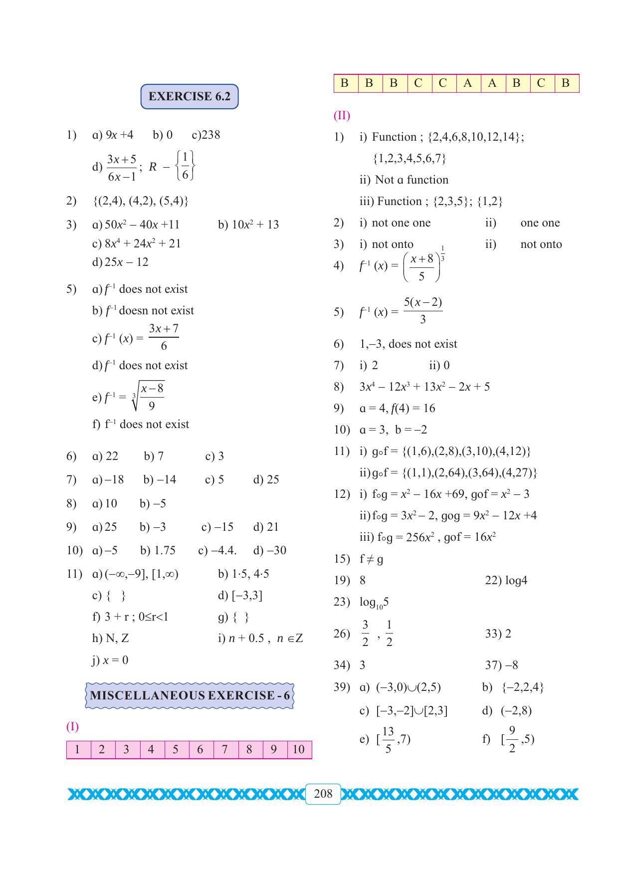 Maharashtra Board Class 11 Maths Textbook - Page 218