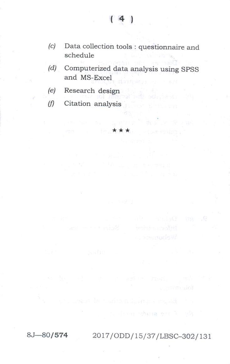 Assam University MLiSc (302) Dec.-2016 Question Paper - Page 15