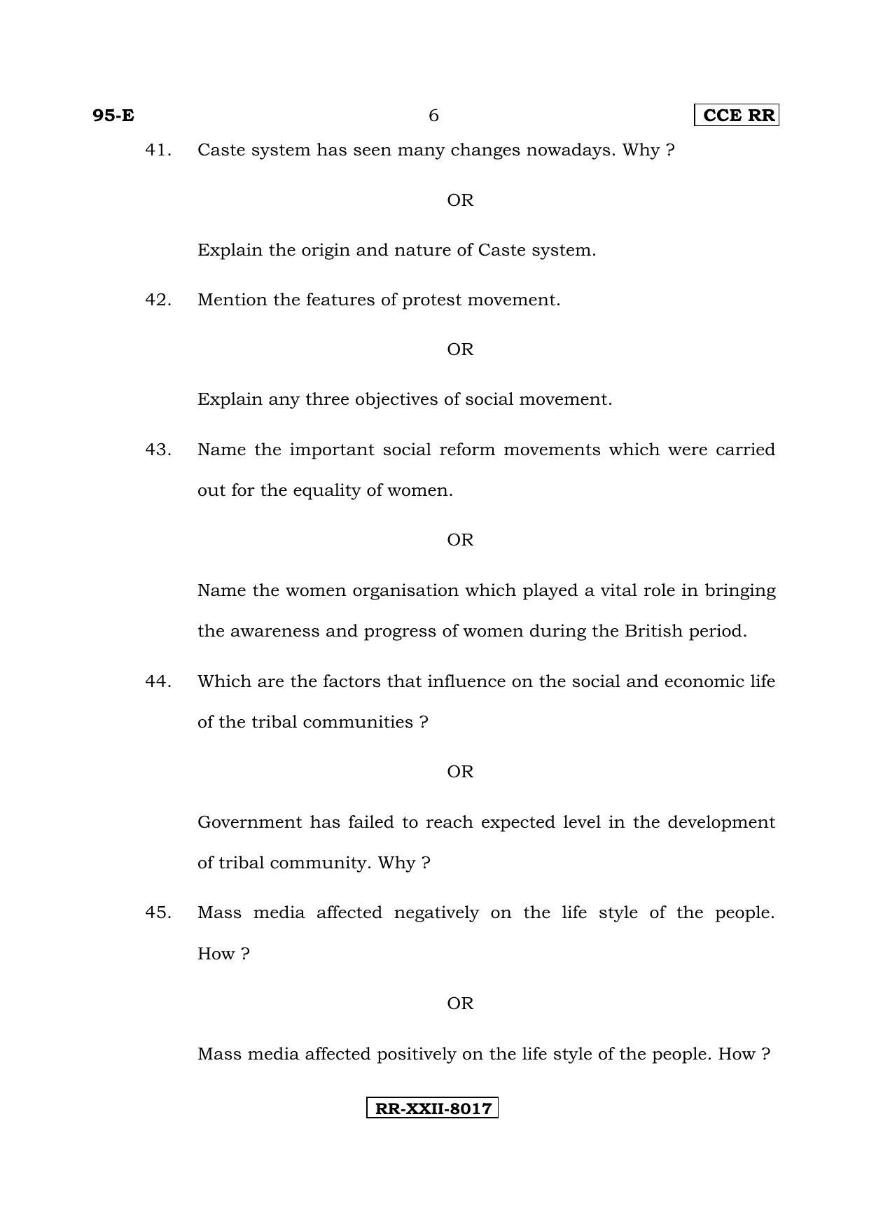 Karnataka SSLC SOCIOLOGY - ENGLISH (95-E CCE RR_sp1) (Supplementary) June 2017 Question Paper - Page 6