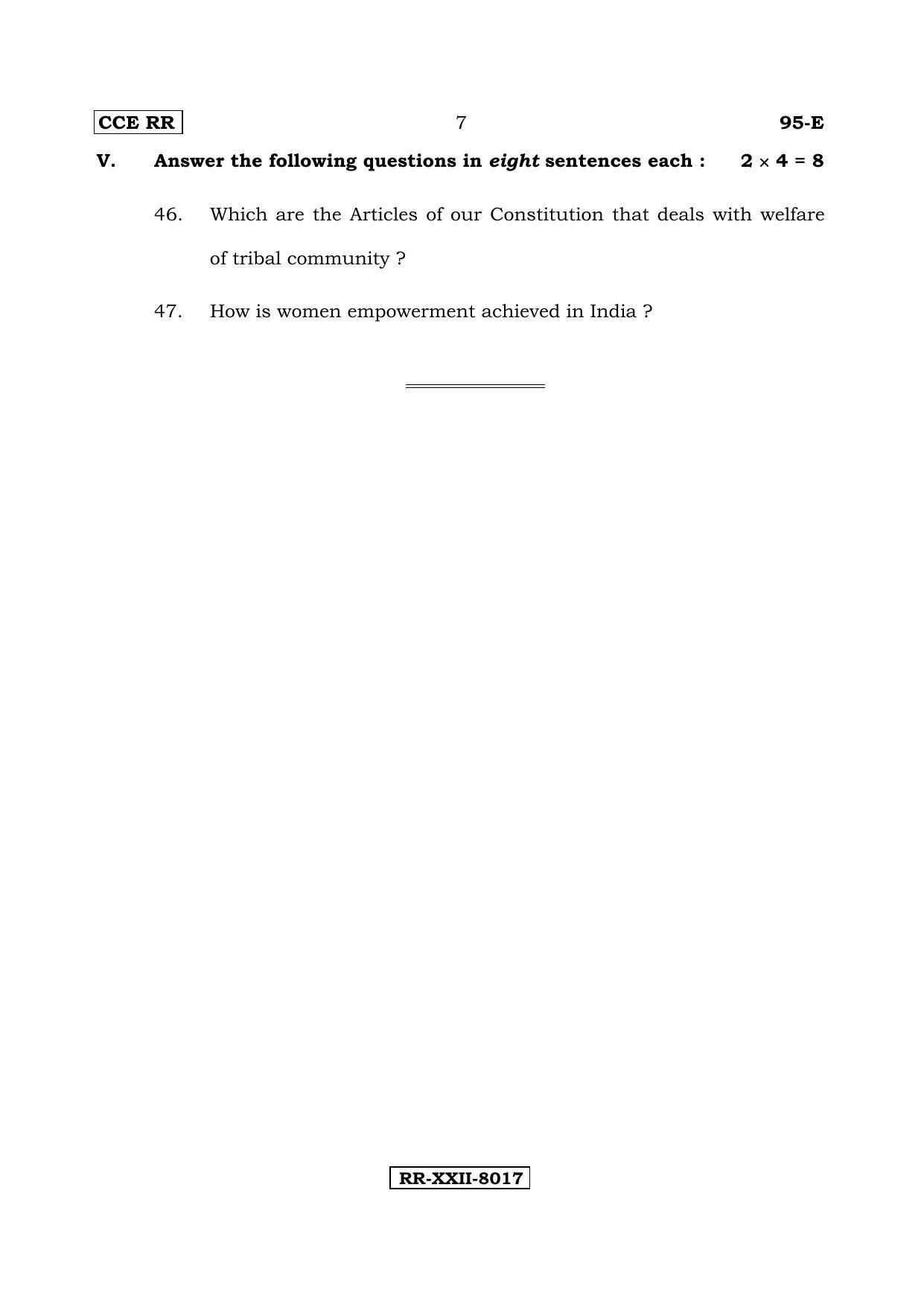 Karnataka SSLC SOCIOLOGY - ENGLISH (95-E CCE RR_sp1) (Supplementary) June 2017 Question Paper - Page 7