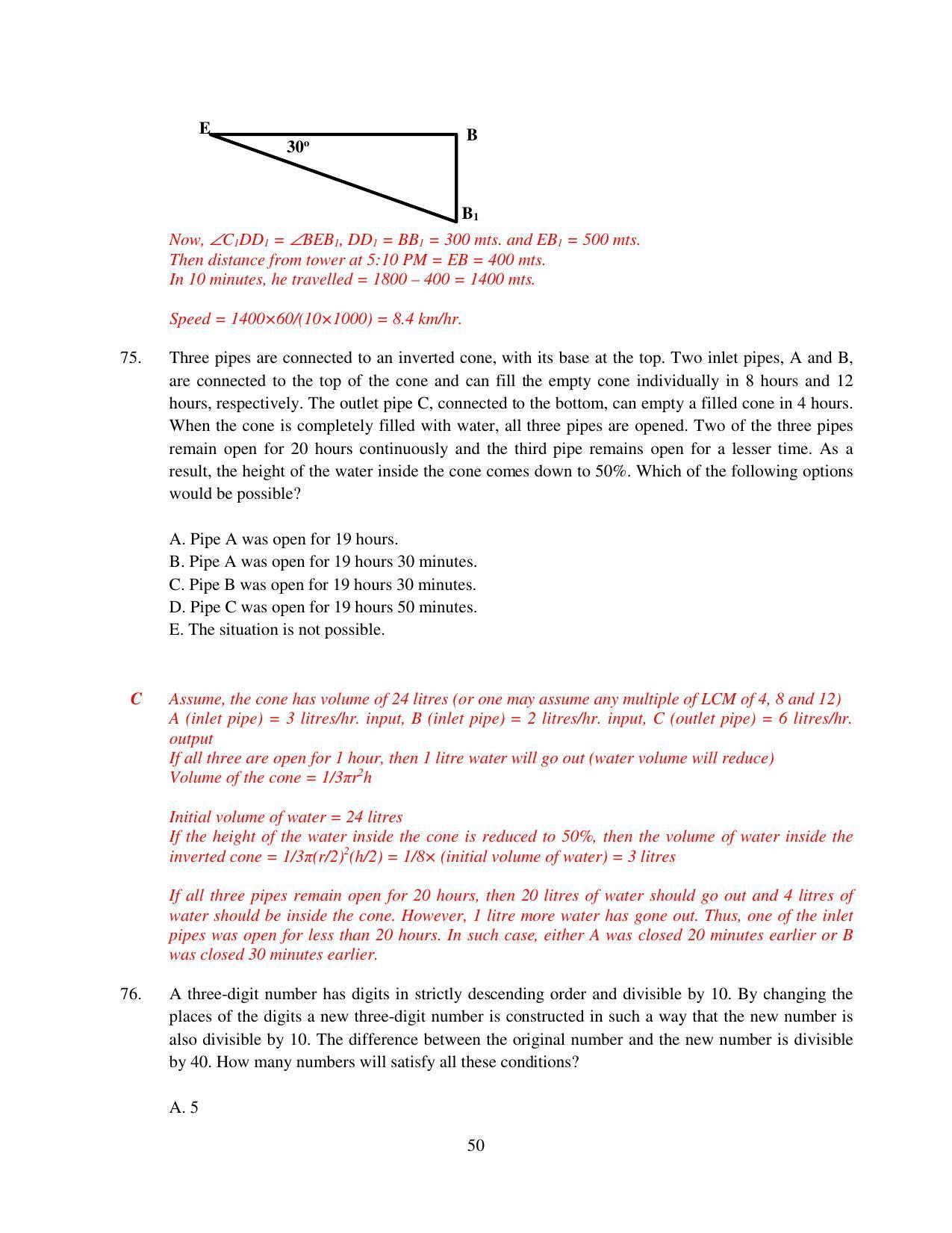 XAT 2015 Set D Question Papers - Page 51