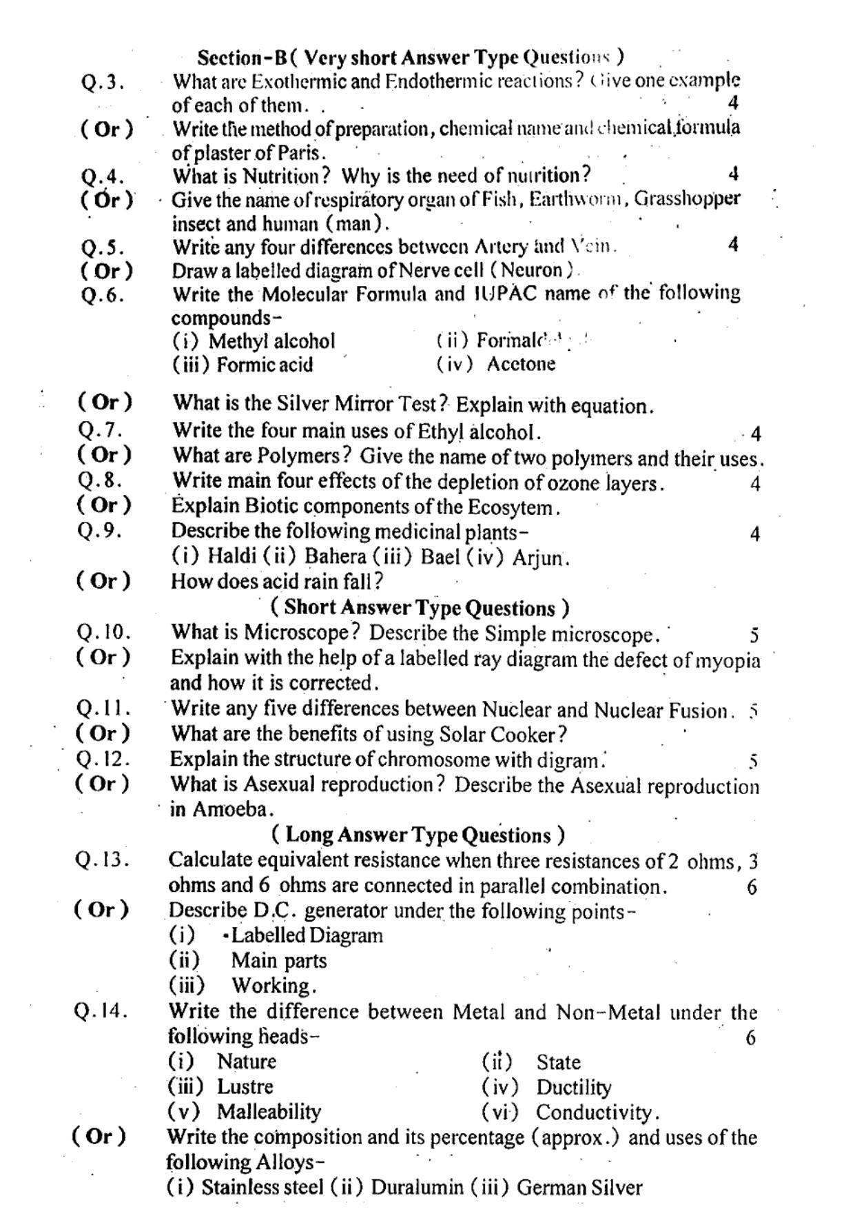 MP Board Class 10 Science (English Medium) 2012 Question Paper - Page 2