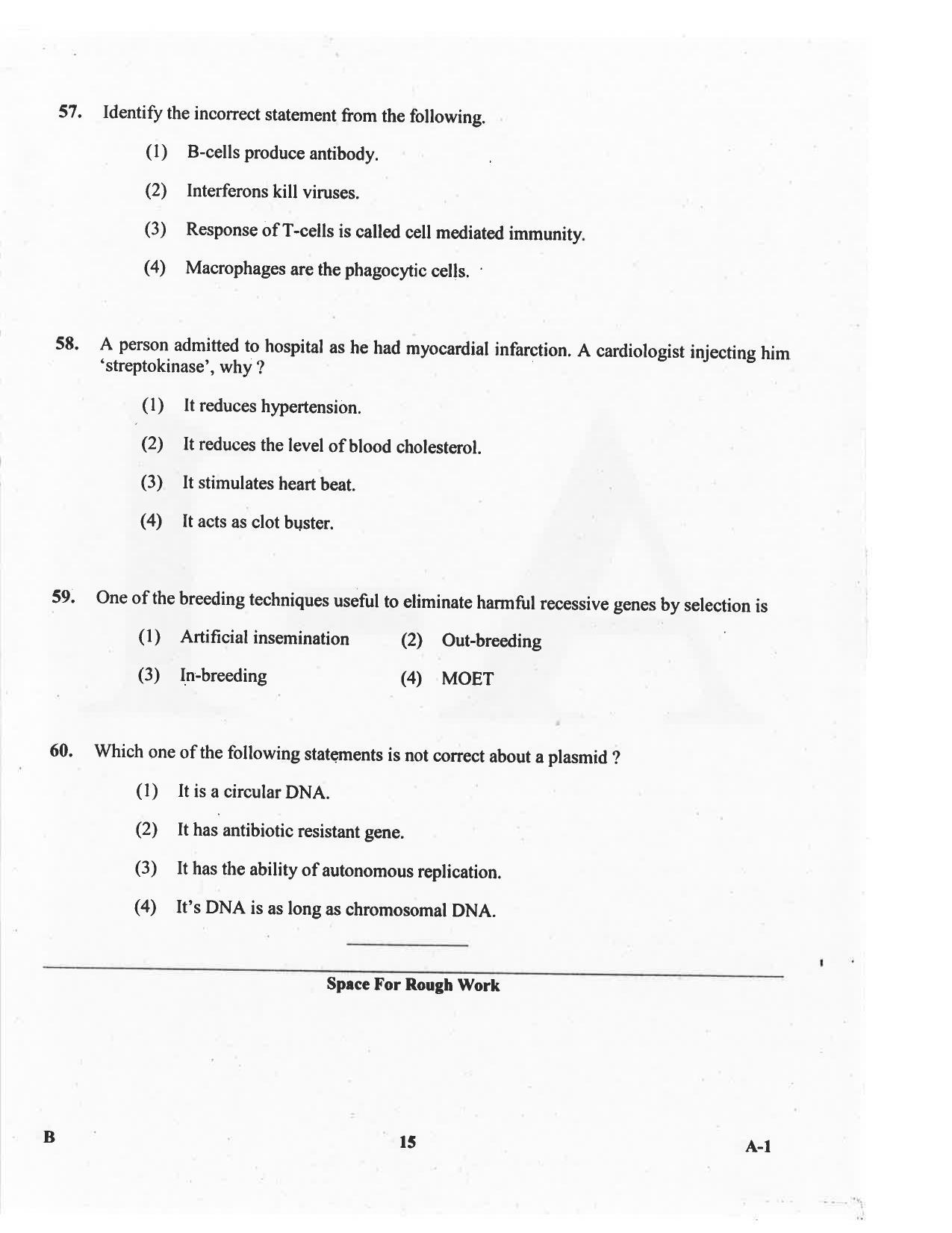 KCET Biology 2016 Question Papers - Page 15