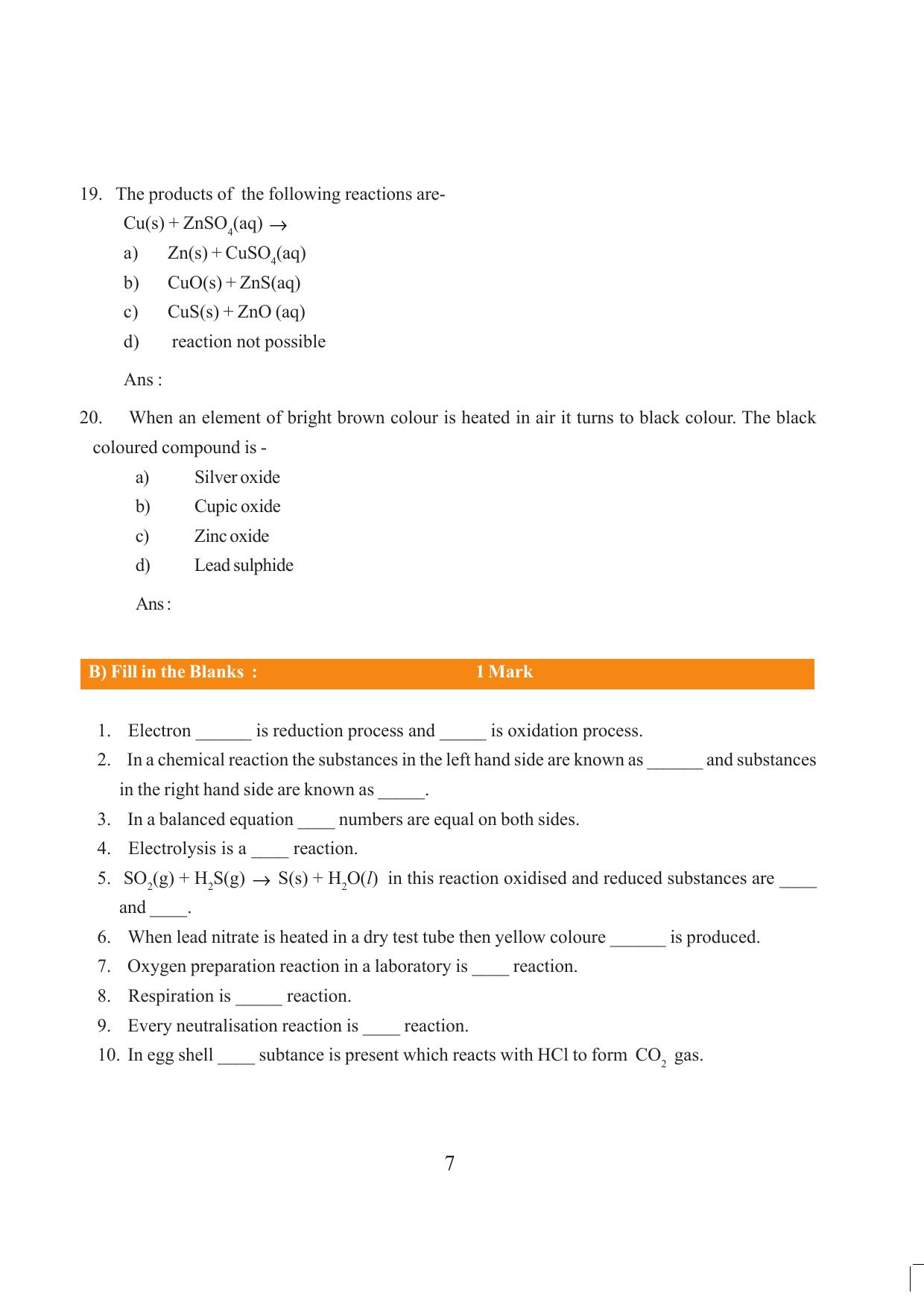 Tripura Board Class 10 Science English Version Workbooks - Page 13