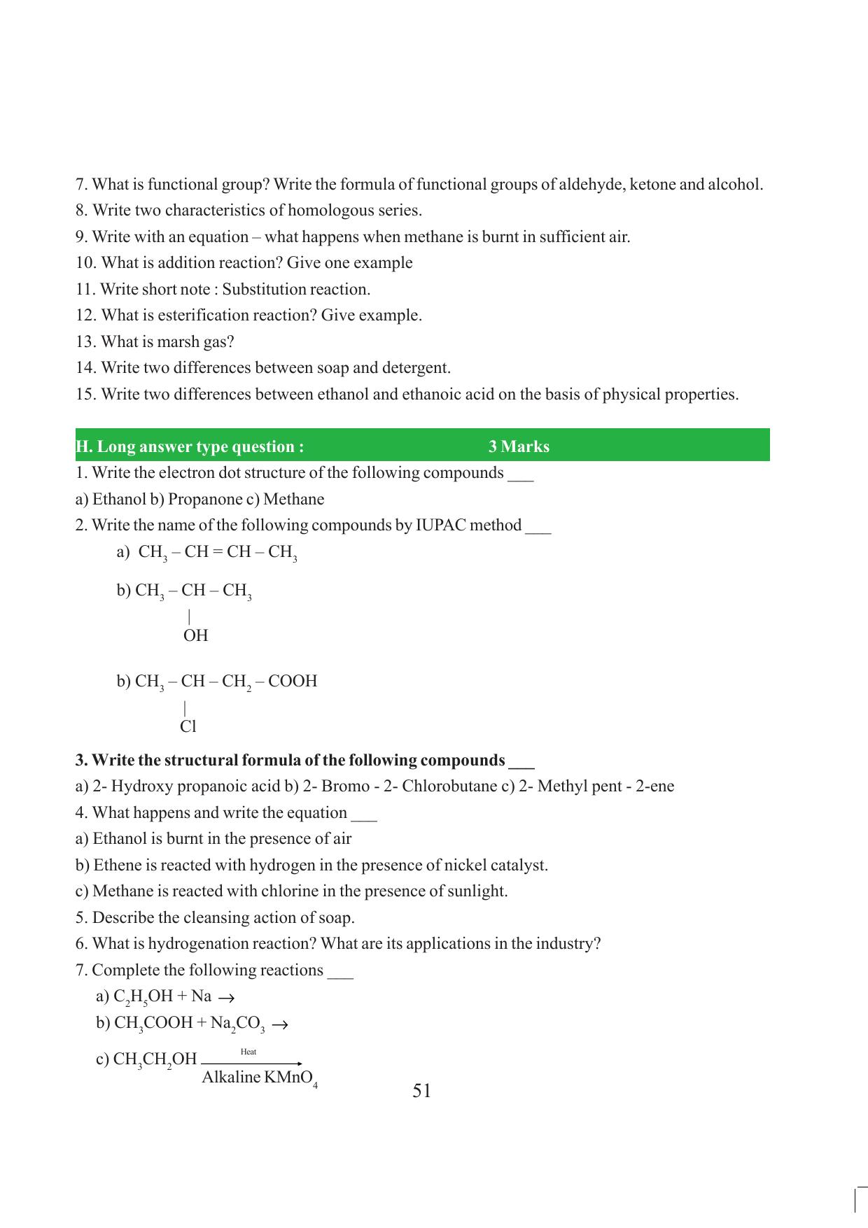 Tripura Board Class 10 Science English Version Workbooks - Page 57