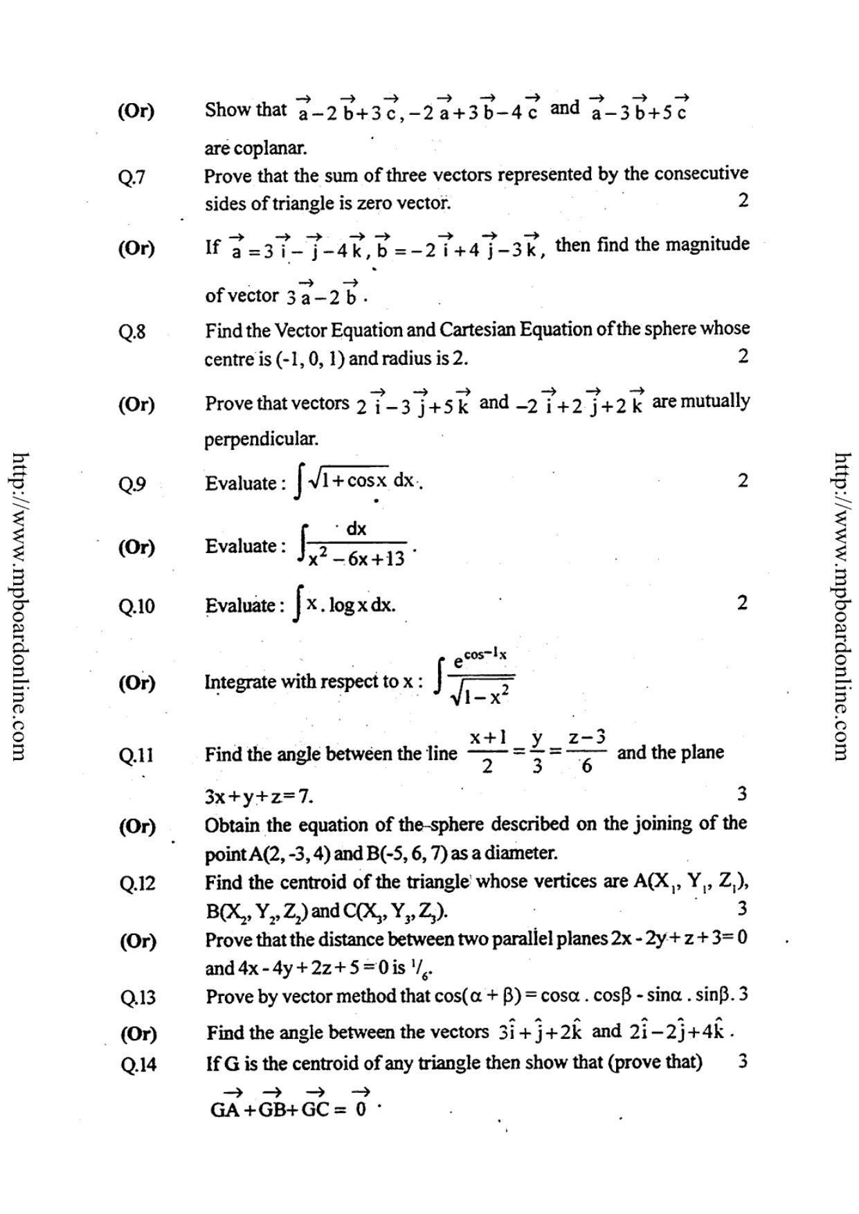 MP Board Class 12 Higher Mathematics 2018 Question Paper - Page 8