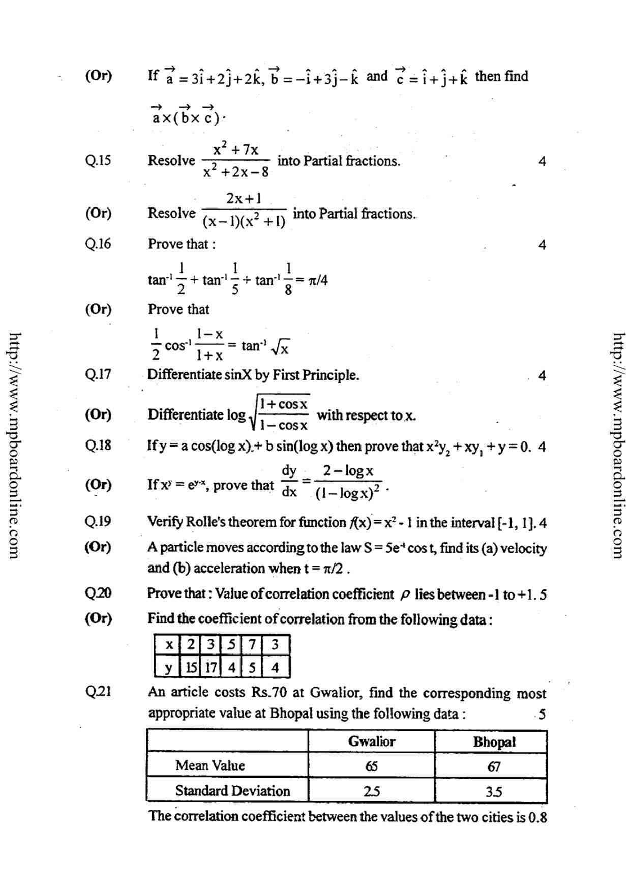 MP Board Class 12 Higher Mathematics 2018 Question Paper - Page 9