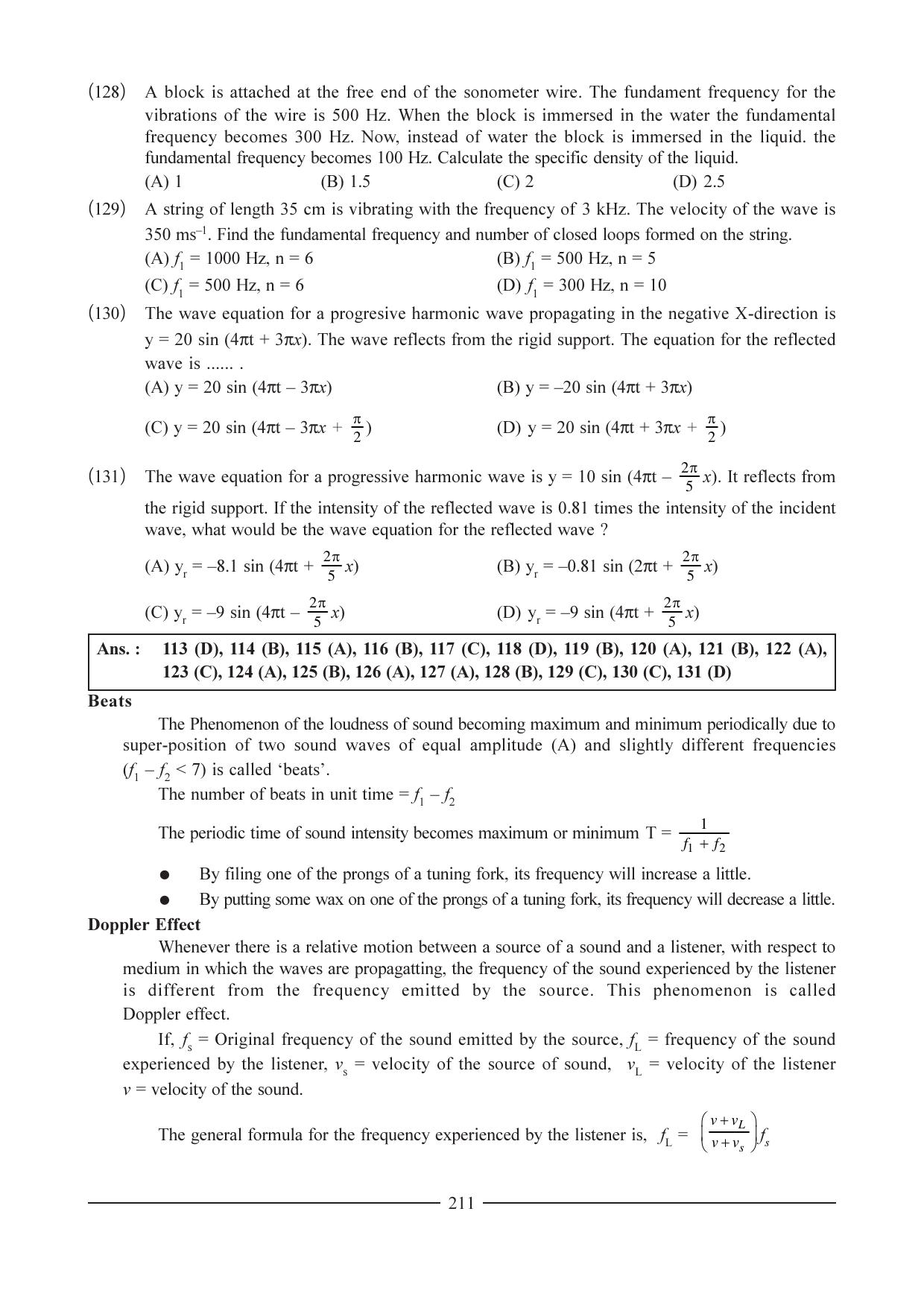 GSEB HSC Physics Question Paper (English Medium) Chapter 10 - Page 33