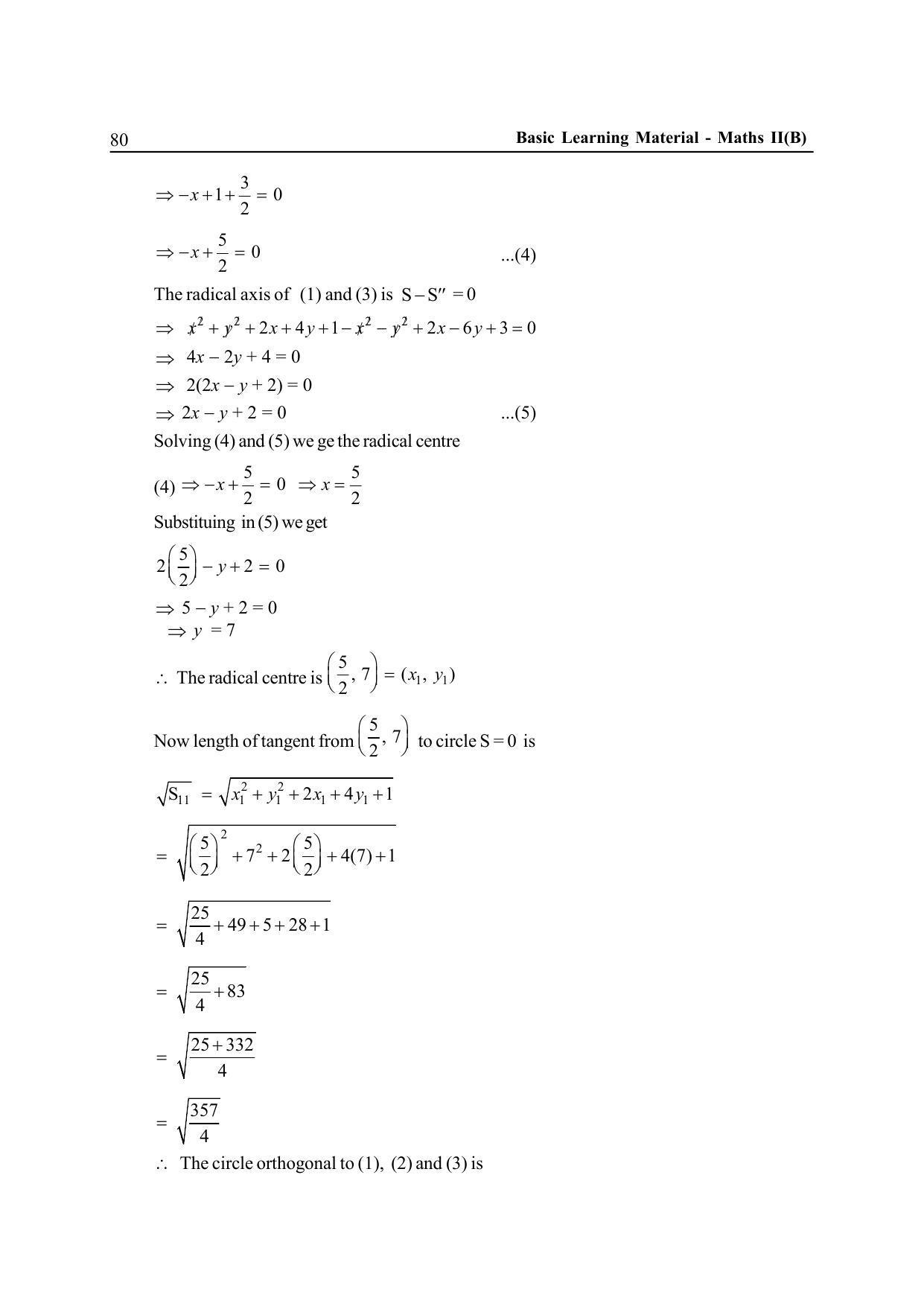 TS SCERT Inter 2nd Year Maths IIB EM Path 1 (Telugu Medium) Text Book - Page 85