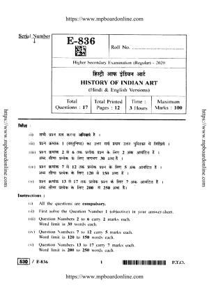 MP Board Class 12 History Of Indian Art 2020 Question Paper