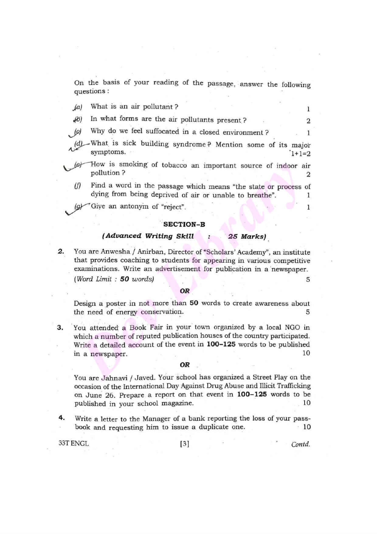 Assam HS 2nd Year English 2023 Question Paper - Page 3