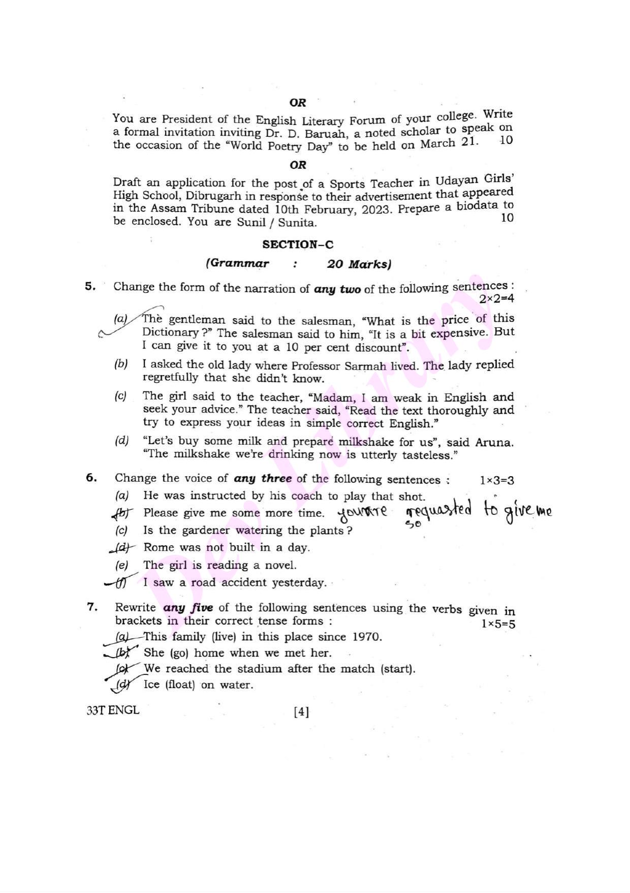 Assam HS 2nd Year English 2023 Question Paper - Page 4