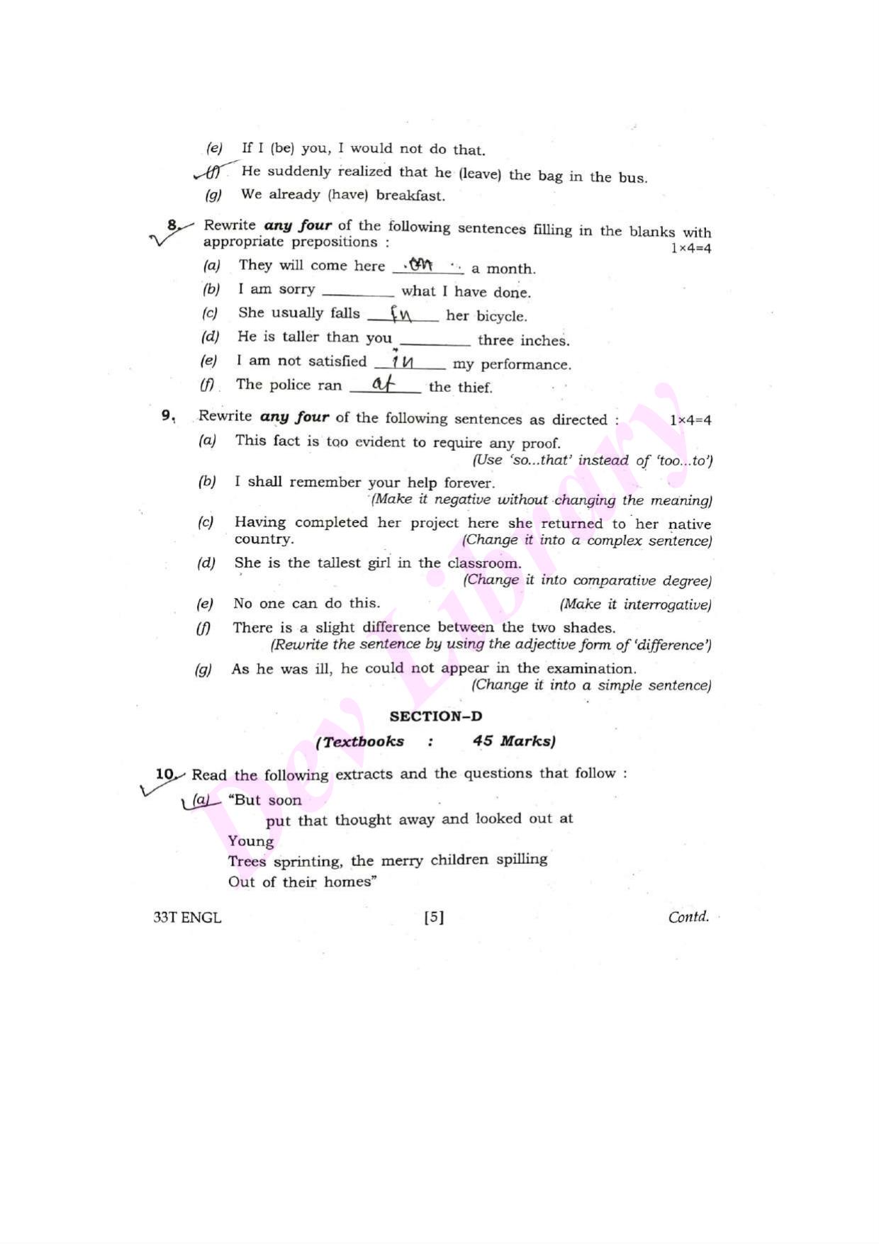 Assam HS 2nd Year English 2023 Question Paper - Page 5